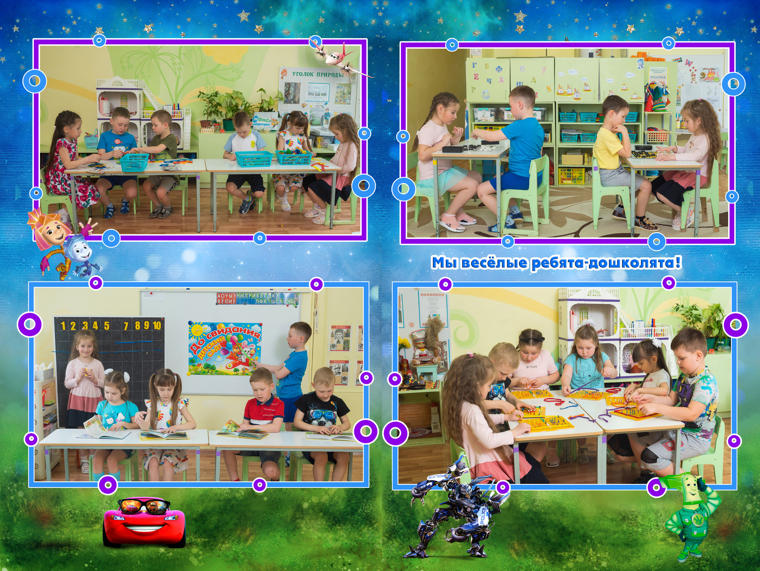 Фотокниги. Семейный и детский фотограф в городе Ижевске