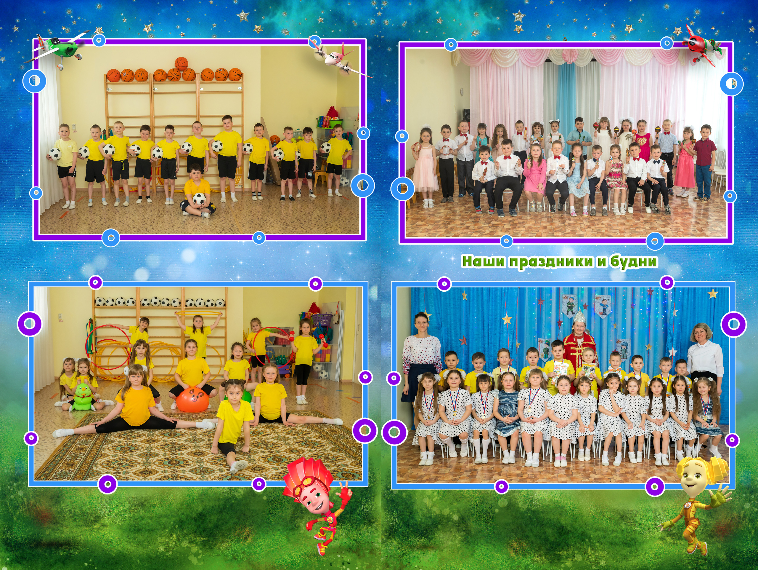 Фотокниги. Семейный и детский фотограф в городе Ижевске