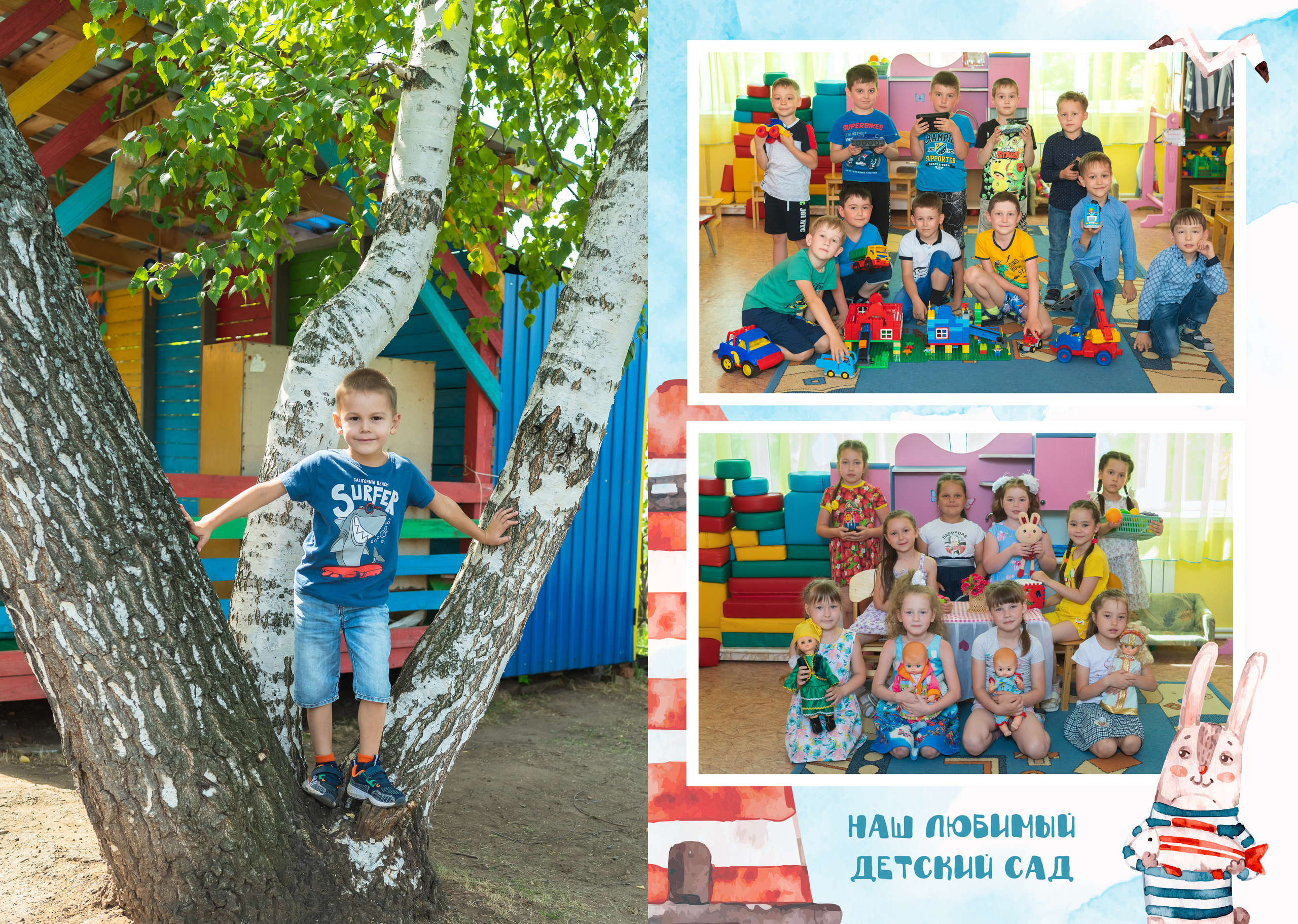 Фотокниги. Семейный и детский фотограф в городе Ижевске