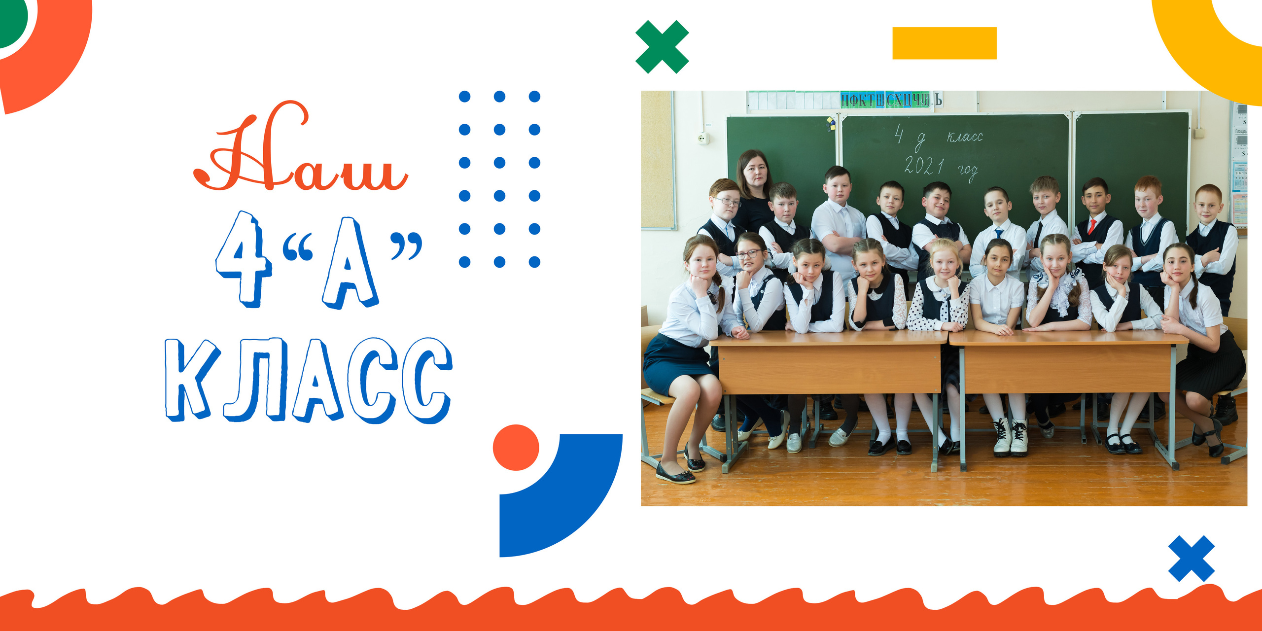 Фотокниги. Семейный и детский фотограф в городе Ижевске