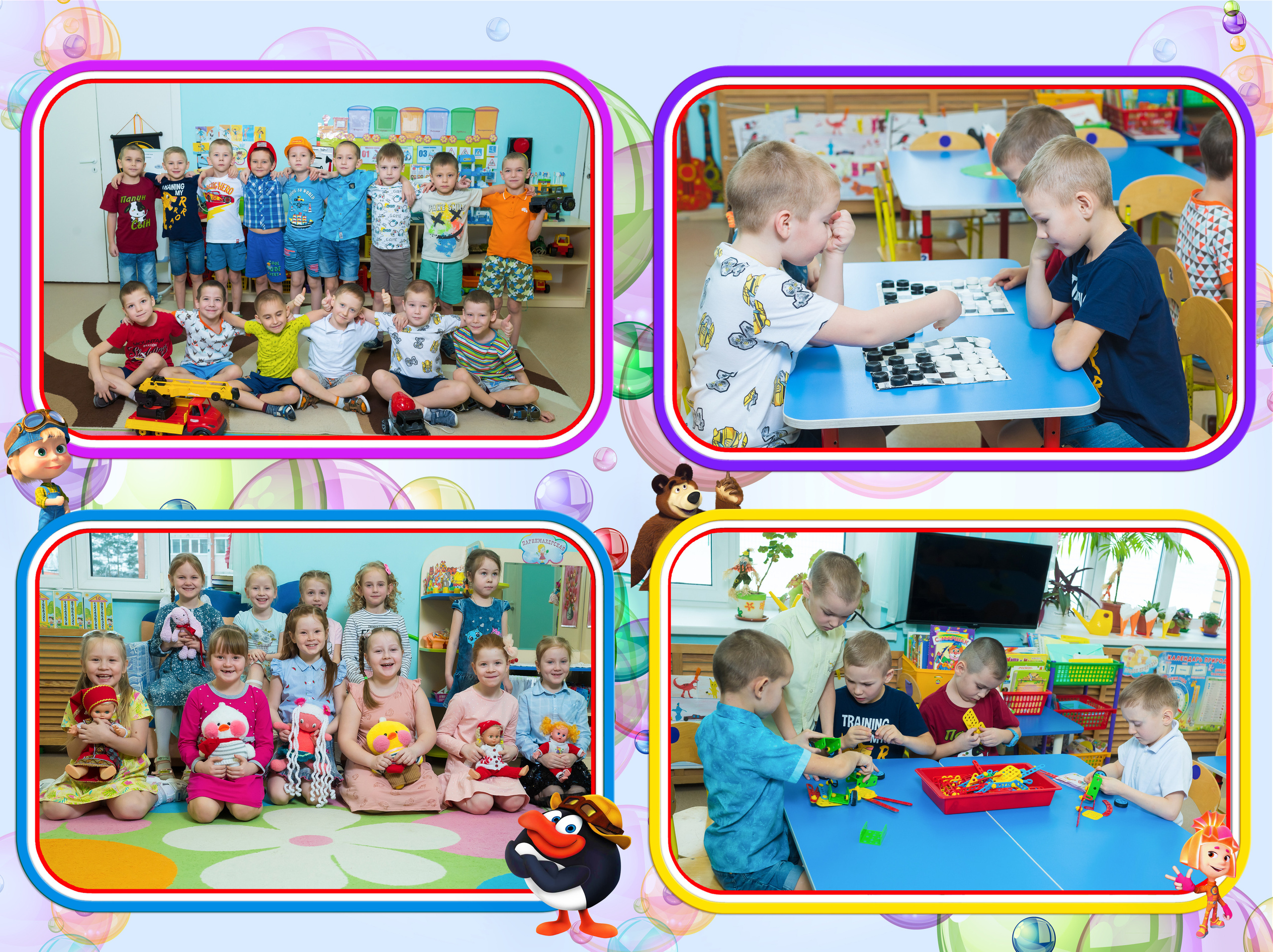 Фотокниги. Семейный и детский фотограф в городе Ижевске