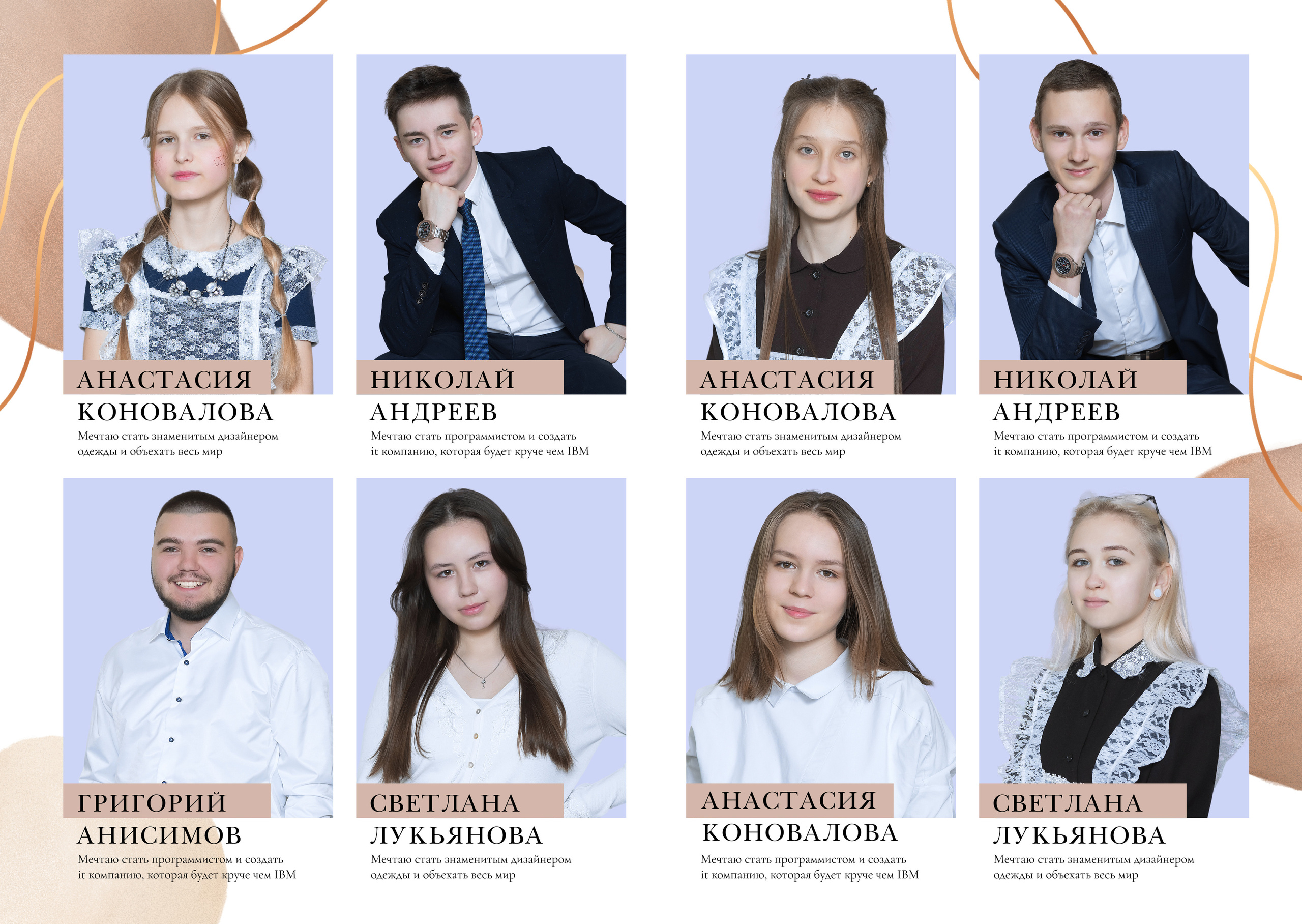 Фотокниги. Семейный и детский фотограф в городе Ижевске