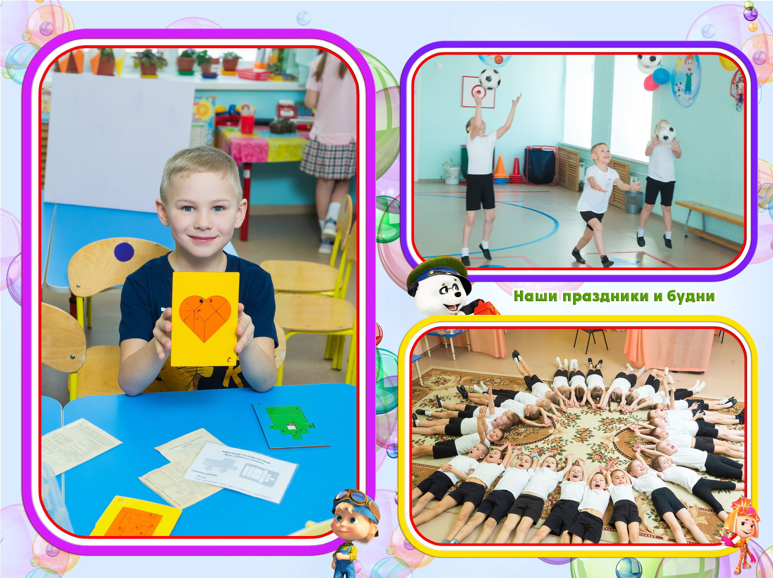 Фотокниги. Семейный и детский фотограф в городе Ижевске