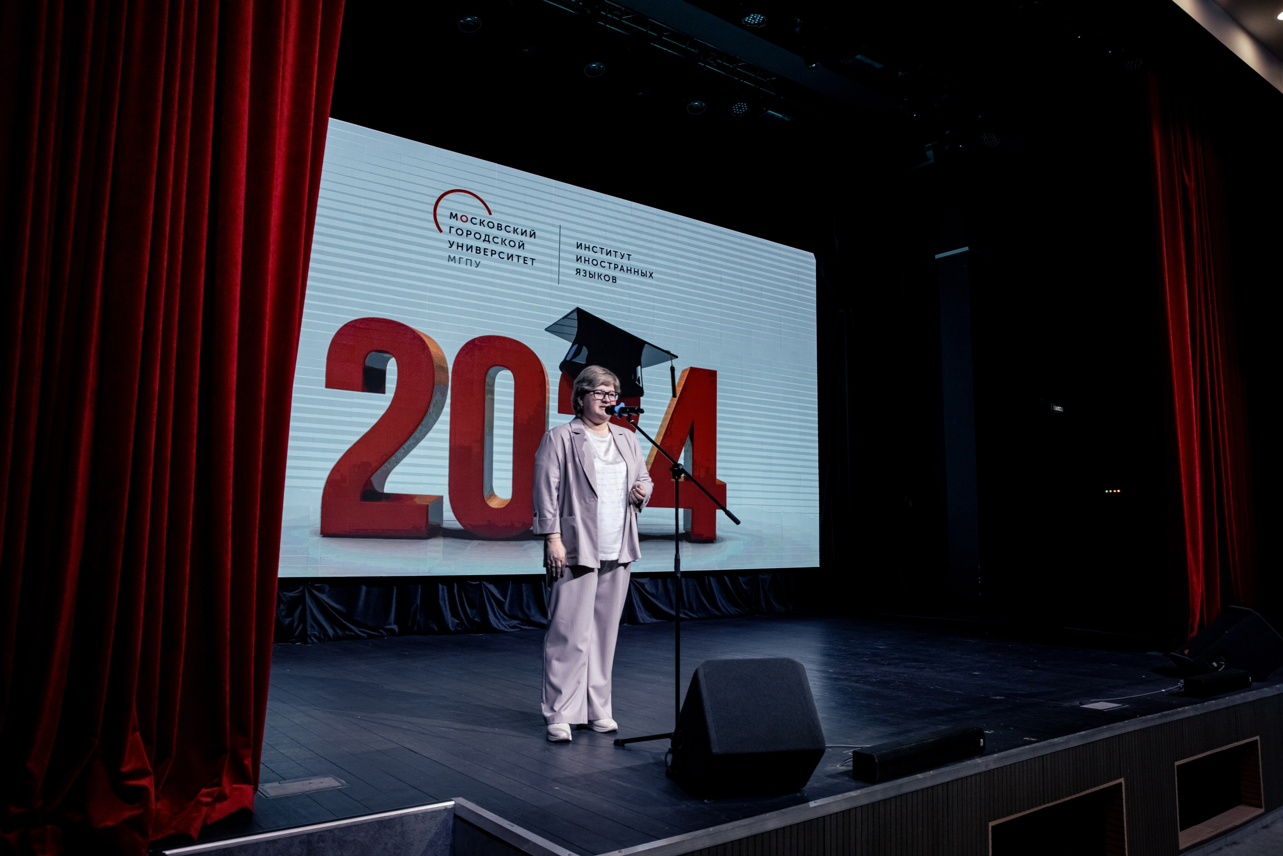 Вручение Дипломов | 4 Курс Московский Городской Педагогический Университет. Фотограф брендов и бизнеса в Москве Алексей Сентюрин