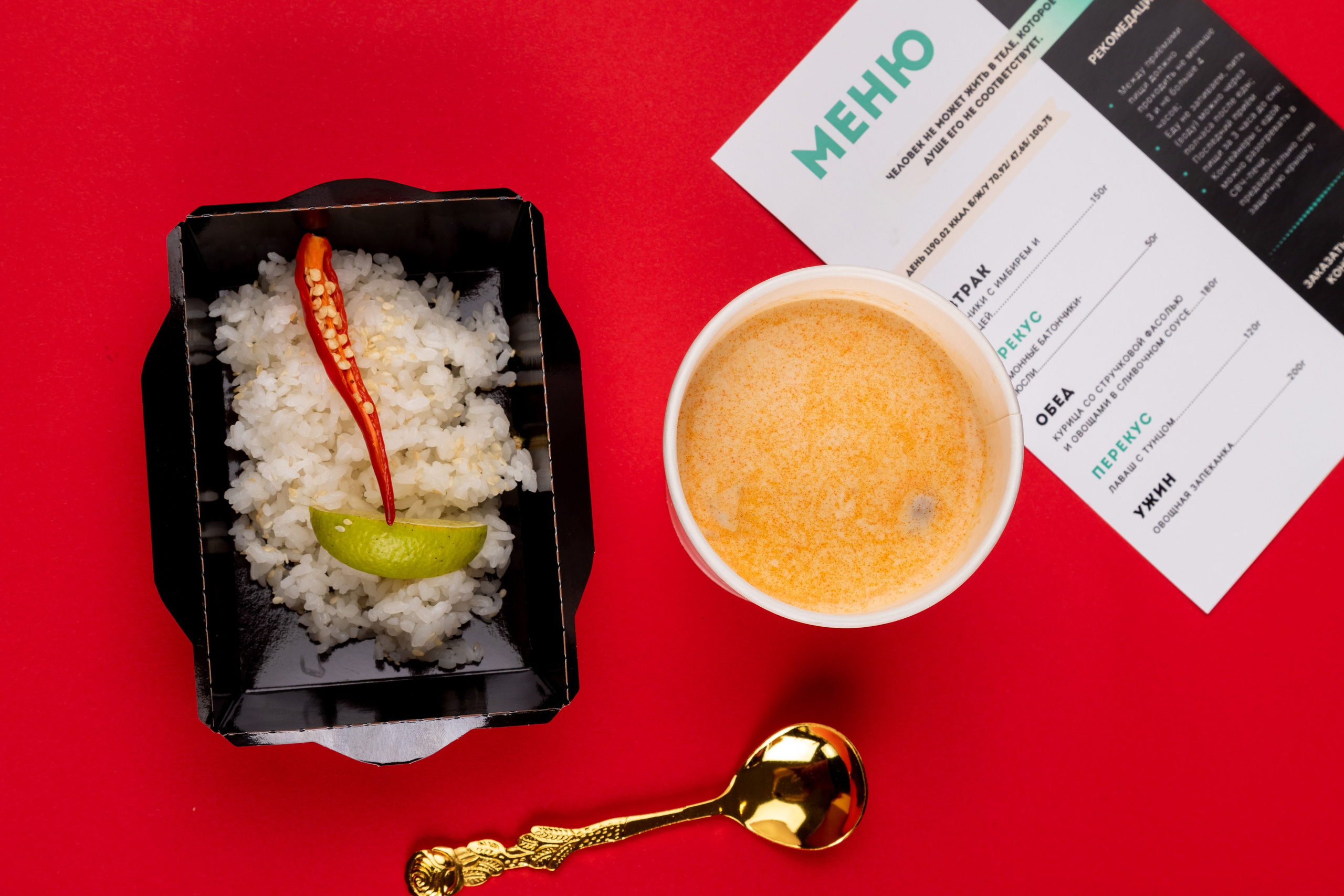 Худеть легко. Свадебный фотограф в Нальчике Алим Джаппуев