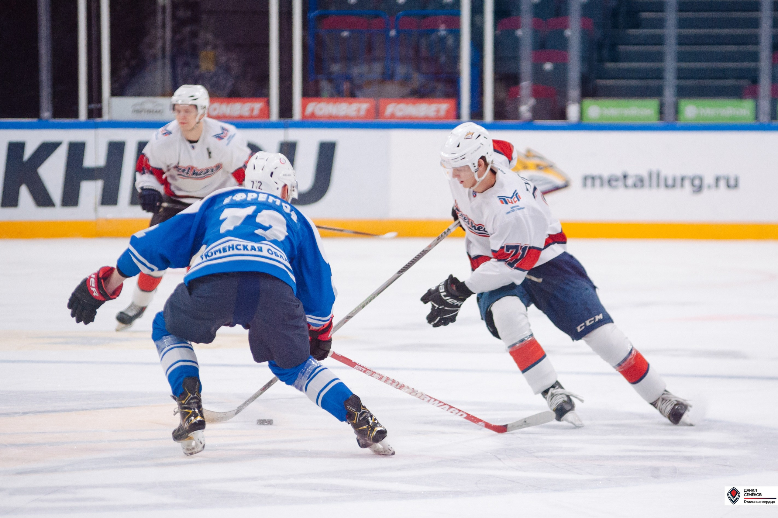 Чемпионат СХЛ. Стальные сердца — Газовик. Фотограф Магнитогорск Данил Семенов