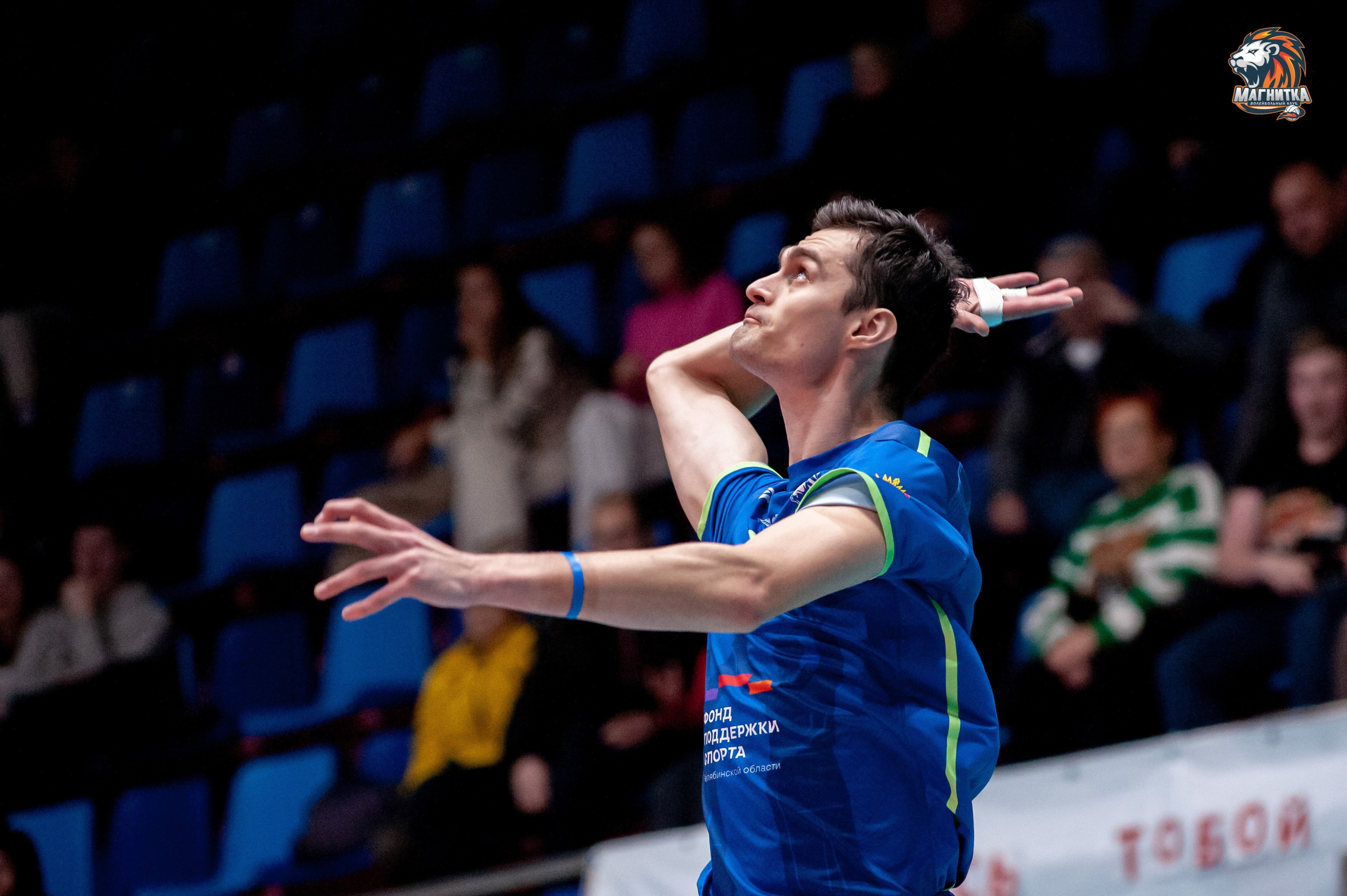 Чемпионат России по волейболу. Высшая лига А. Магнитка — Локомотив-Изумруд. Фотограф Магнитогорск Данил Семенов