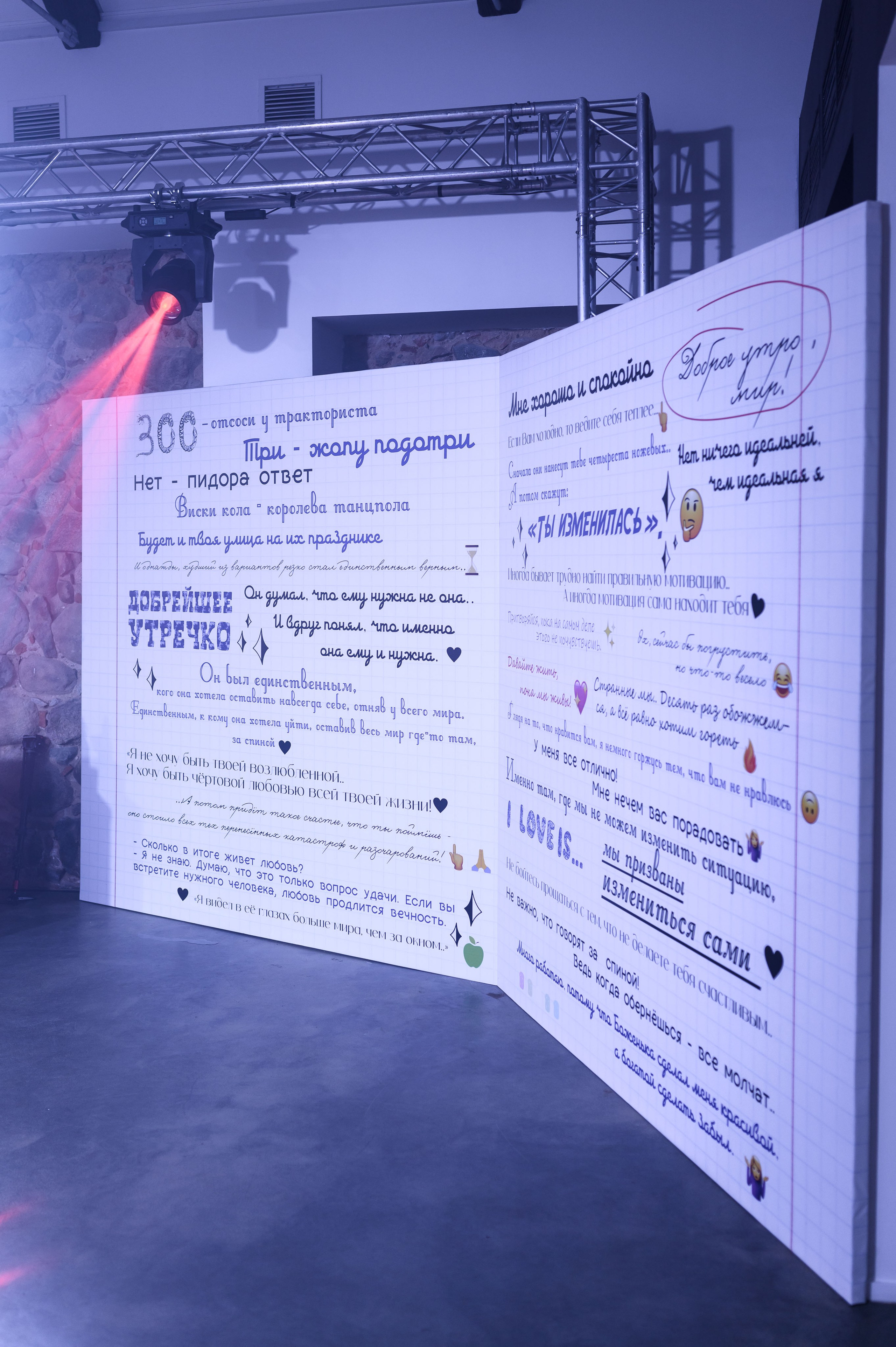 ЖЕСТОКИЕ ИГРЫ Евгении Яблоковой. Свадебный фотограф Минск