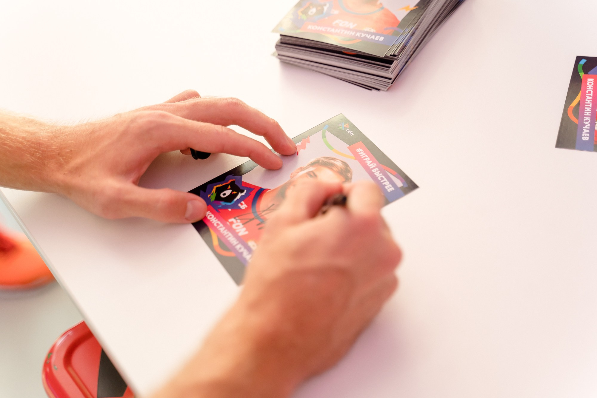 ФК «СКОРОСТЬ РЕШАЕТ» от СБП, РПЛ и Плюс Дача. Репортажный и свадебный фотограф в Москве