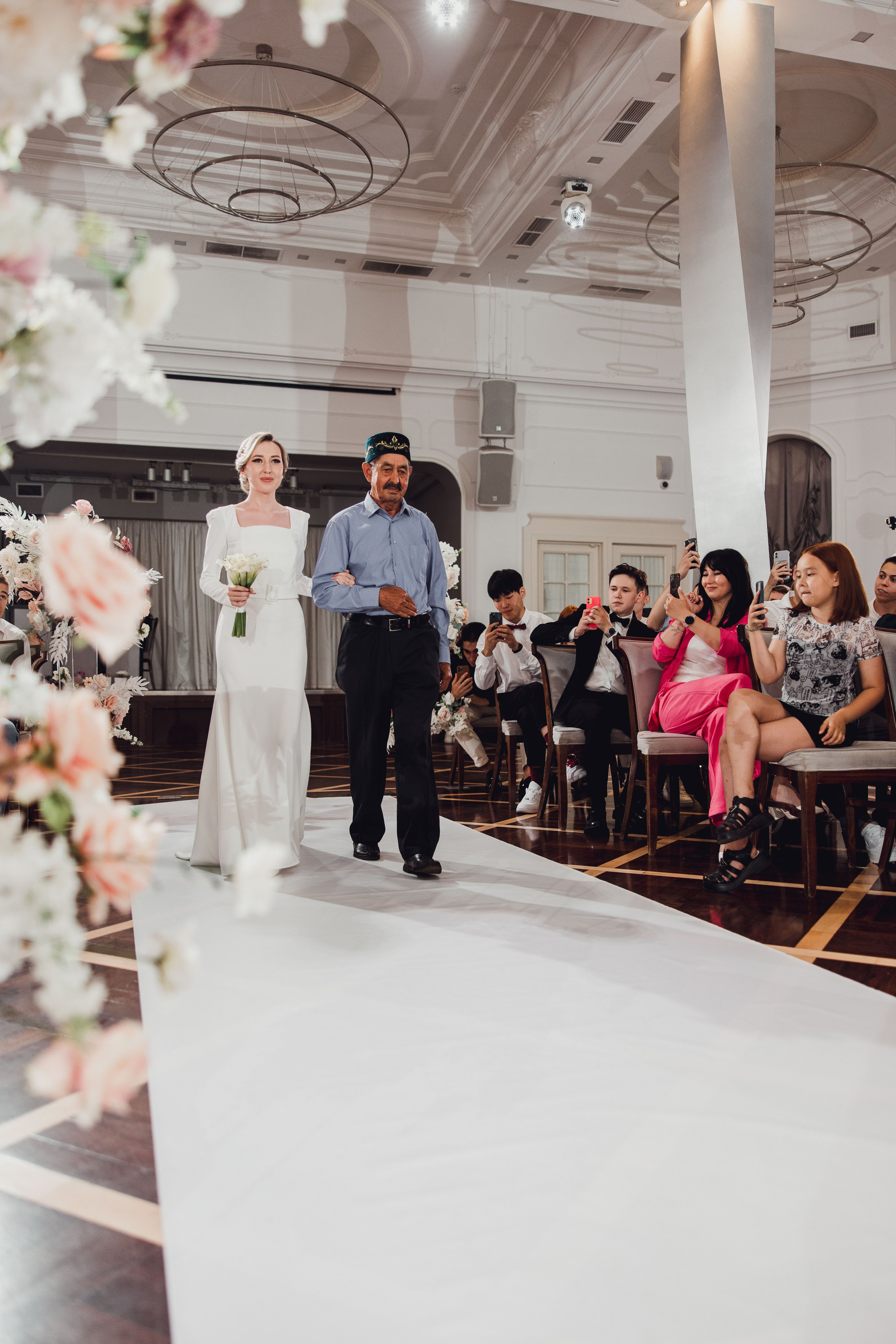 Азат & Расима. Главная