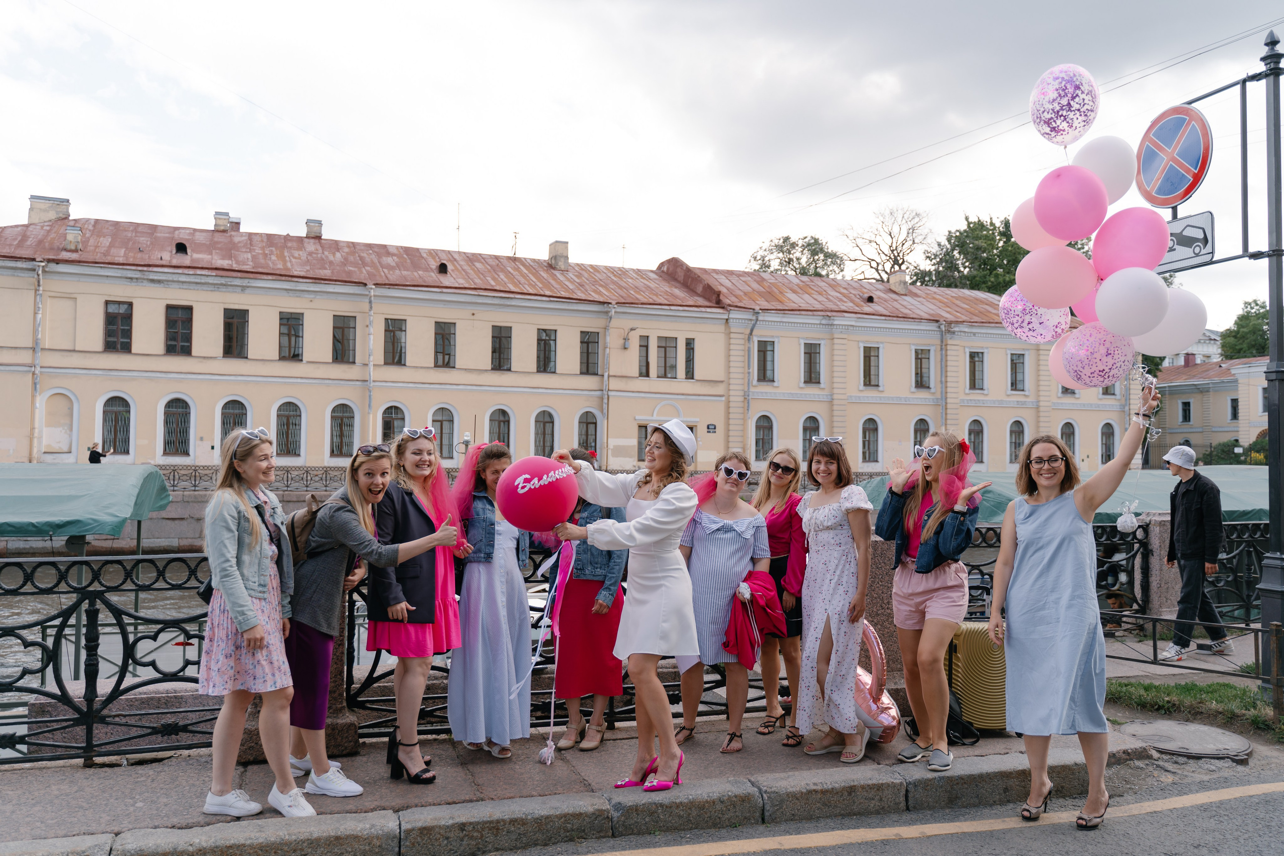 29.07.2023. Свадебный фотограф — Наталья Фед СПб/Москва