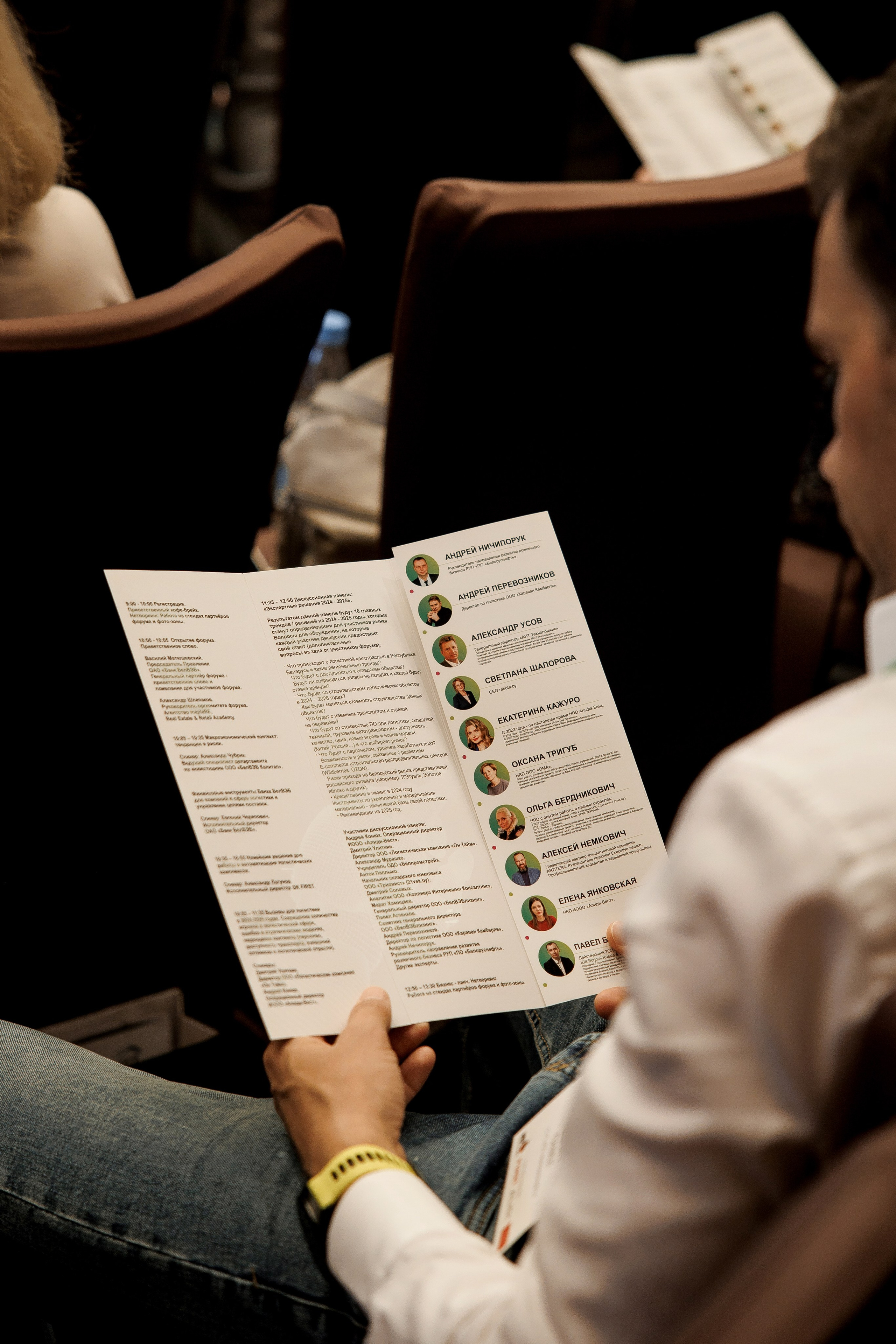 LSF. Свадебный фотограф Каледич Тимофей