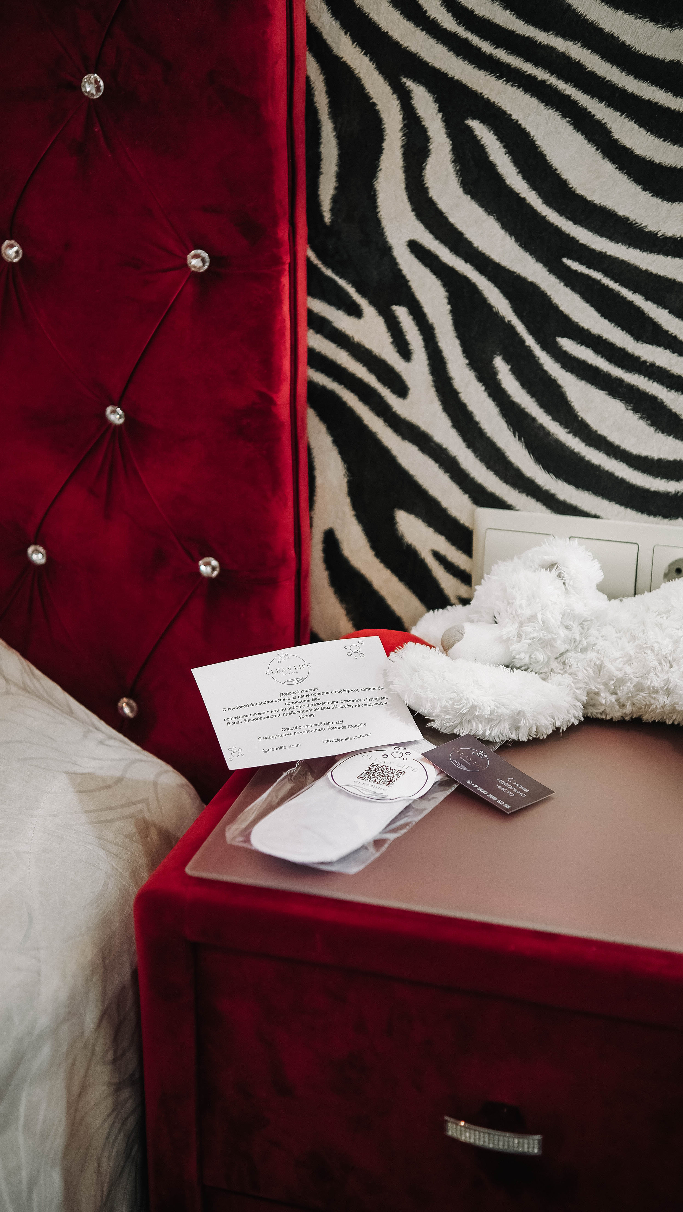 Съемка для клининговой компании. Главная