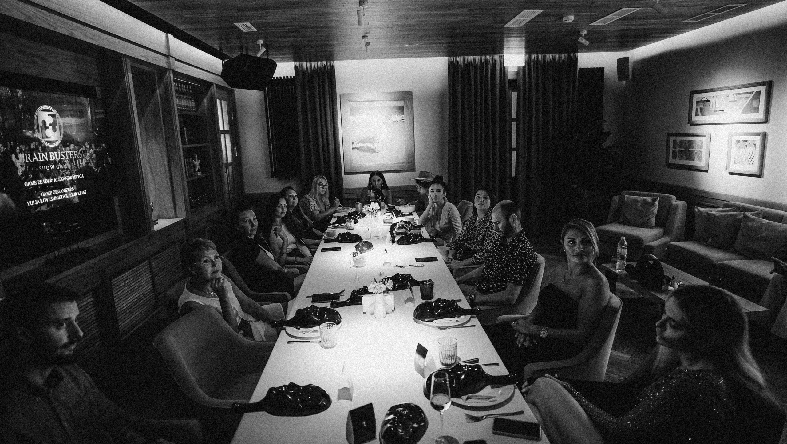 Игра «Мафия». Главная