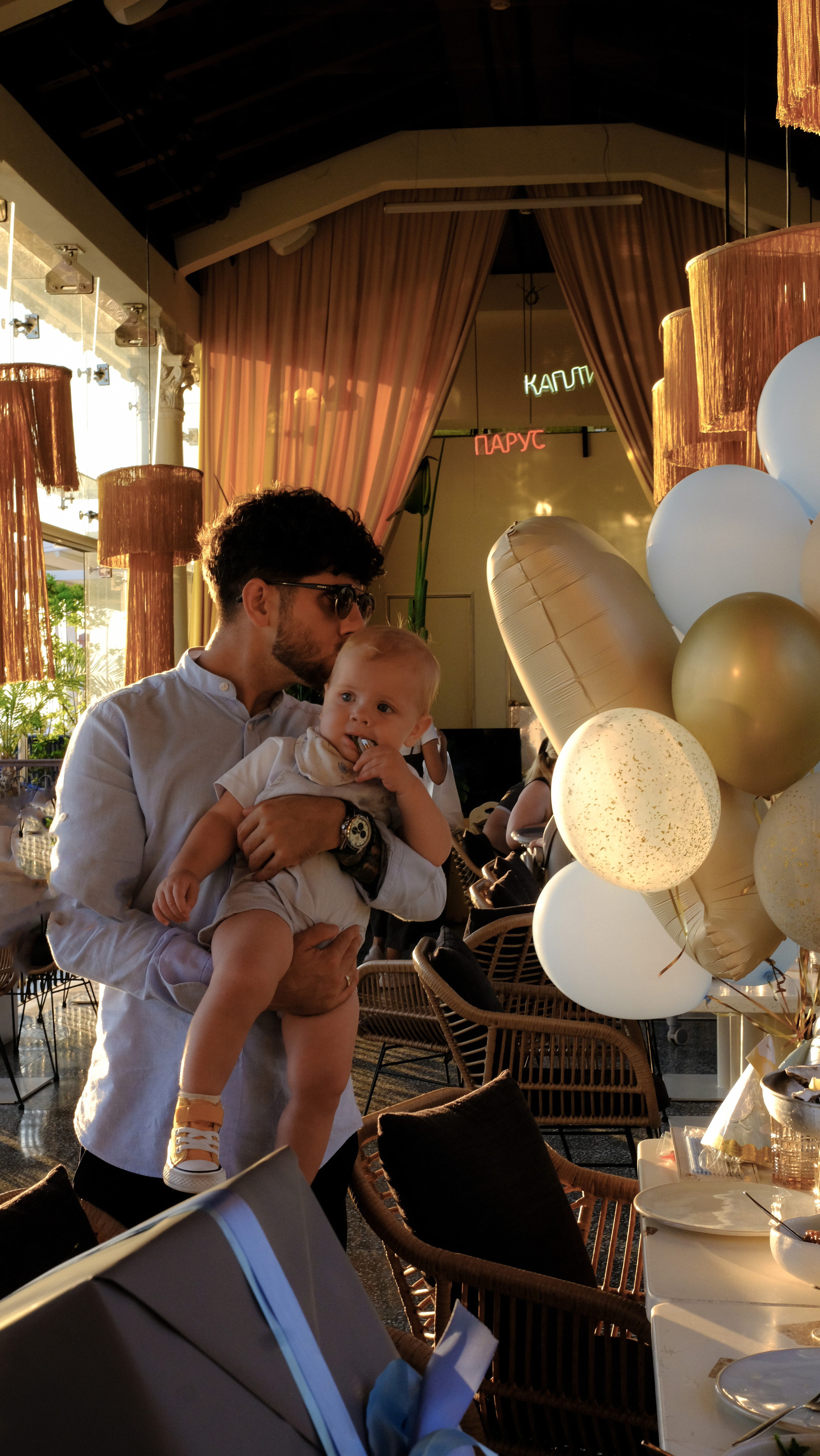 День Рождения Лео. Главная