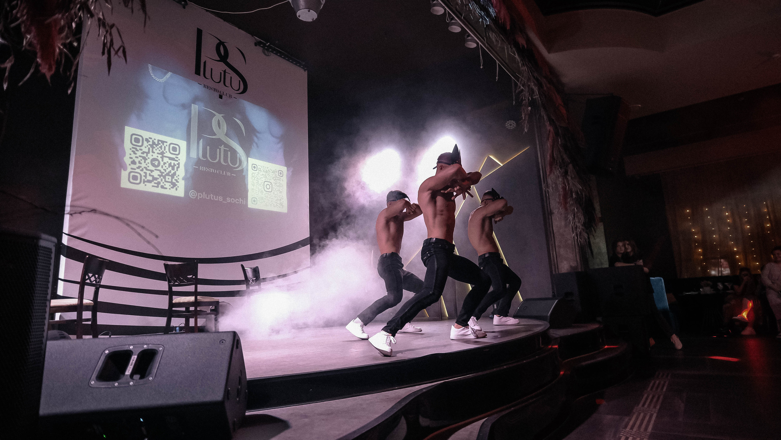 Мужское танцевальное шоу. Главная