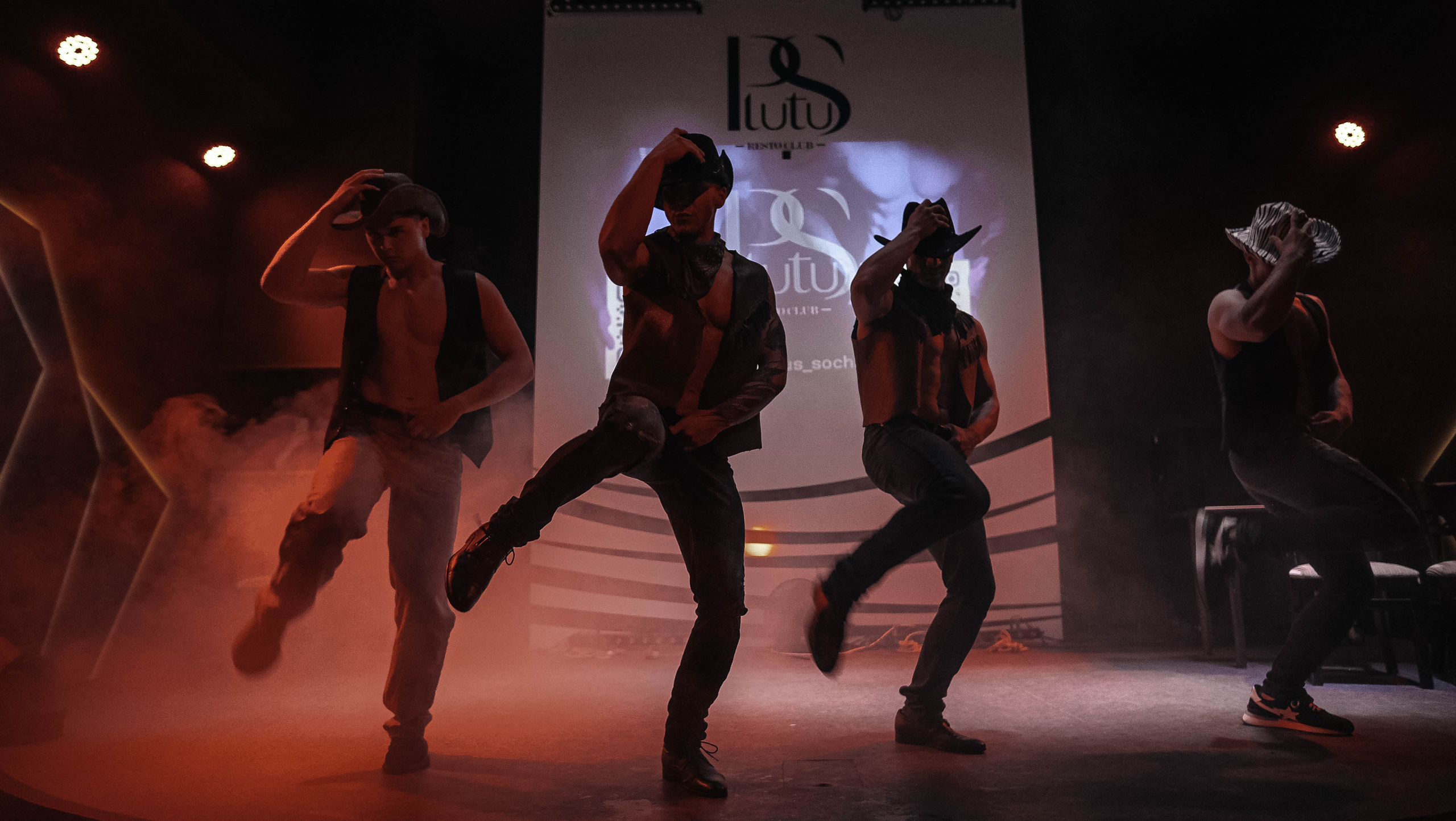 Мужское танцевальное шоу. Главная