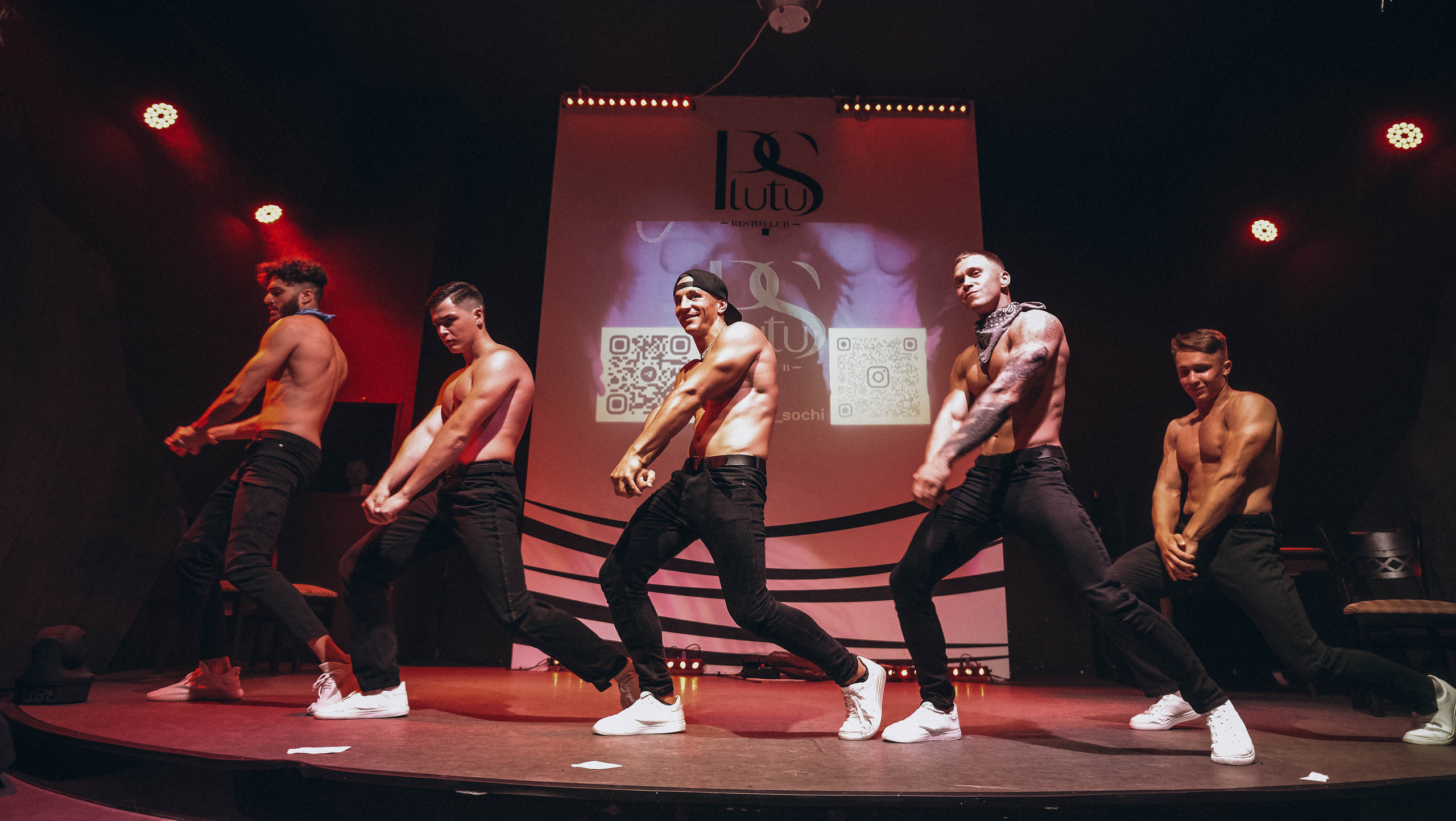 Мужское танцевальное шоу. Главная