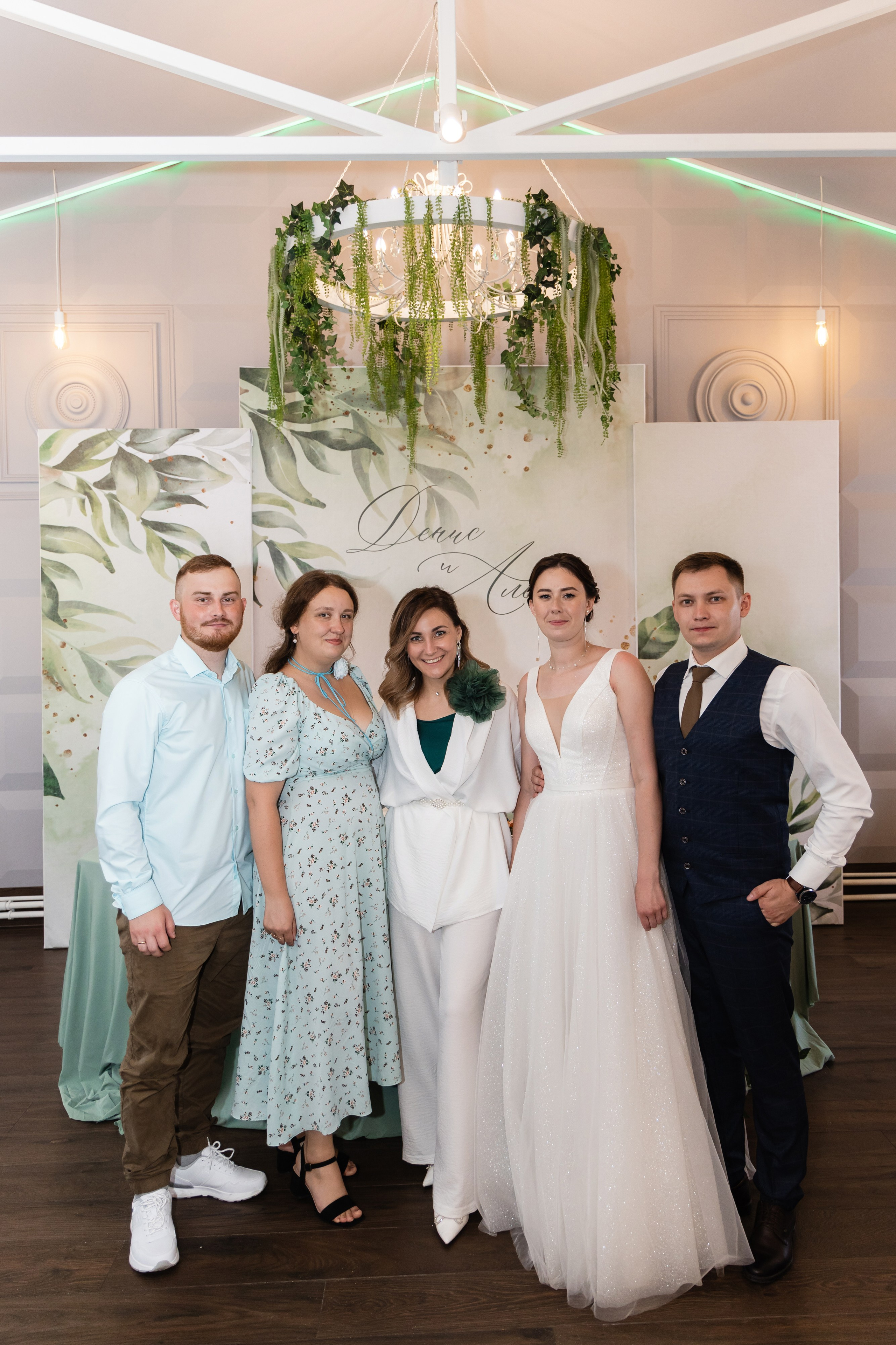 Алёна и Денис (полный день). Фотограф в Барнауле Юлия Садвокасова