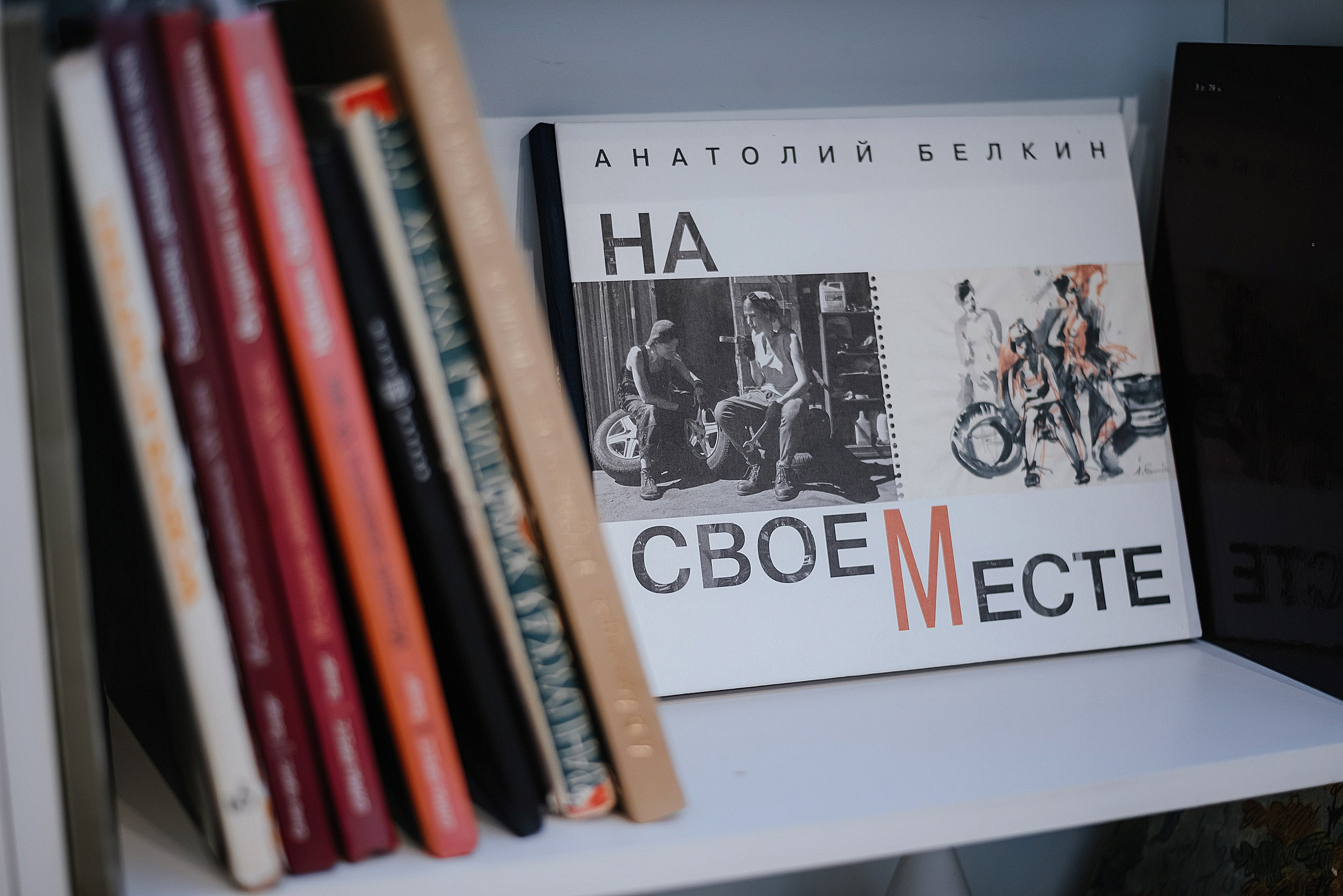 26.03.2024 | Галерея современного искусства «Красный Мост». Открытие выставки «Светлый день, но вдруг.». Фотограф Роман Рудаков