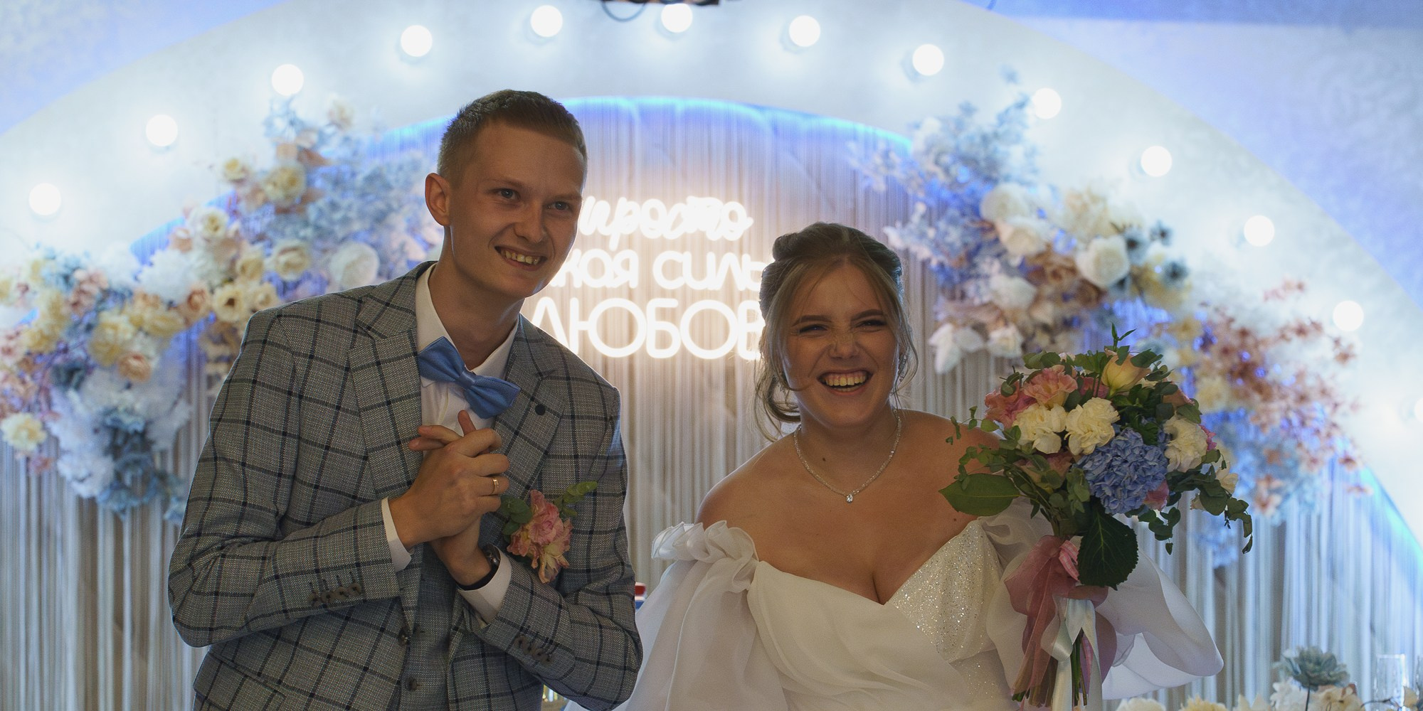 Свадьба Даниила и Кристины — свадебная фотосъемка в Екатеринбурге | ekphoto.ru