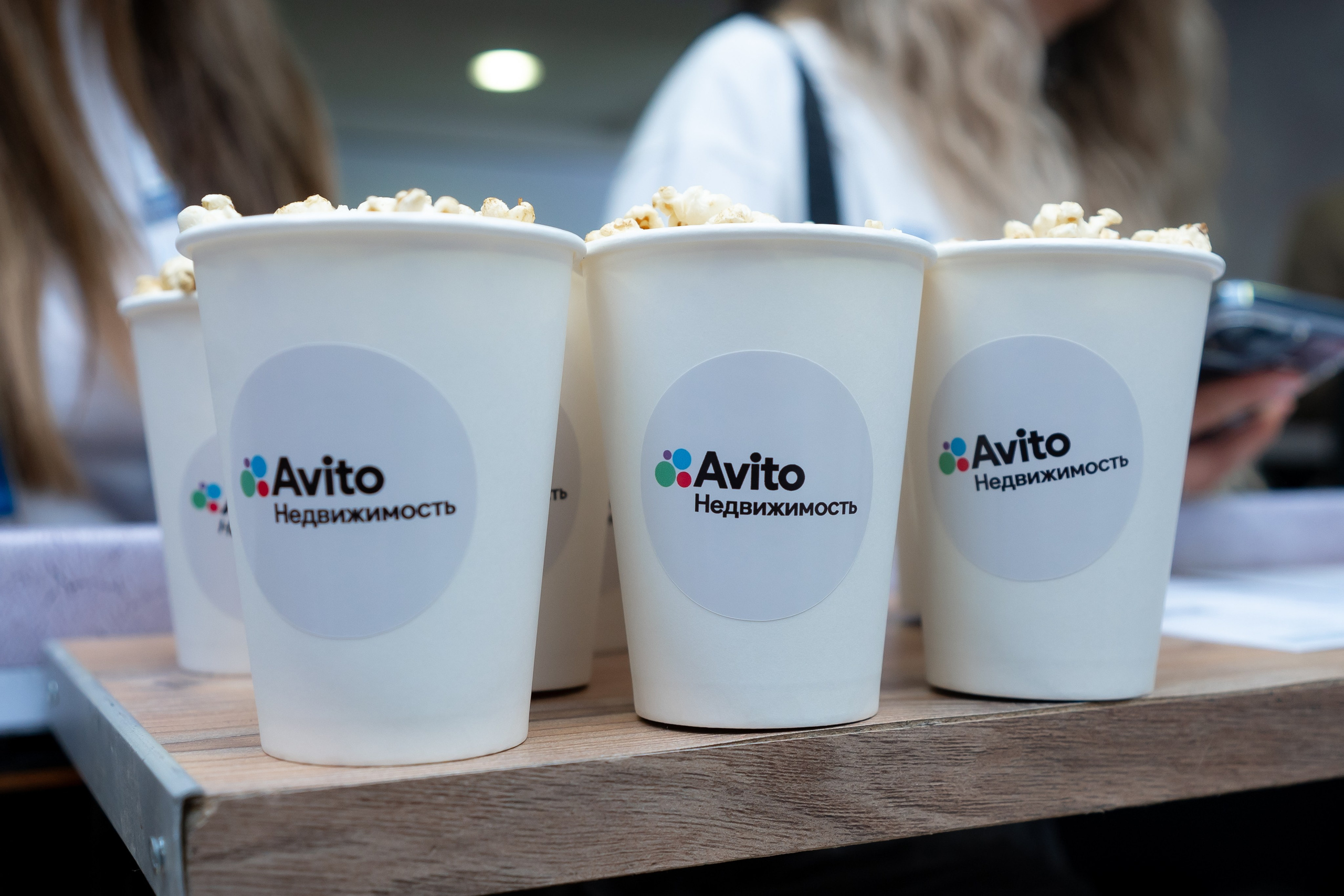 Форум Движение Авито недвижимость. Фотограф Илья Бызов, Свадебный и репортажный фотограф Сочи