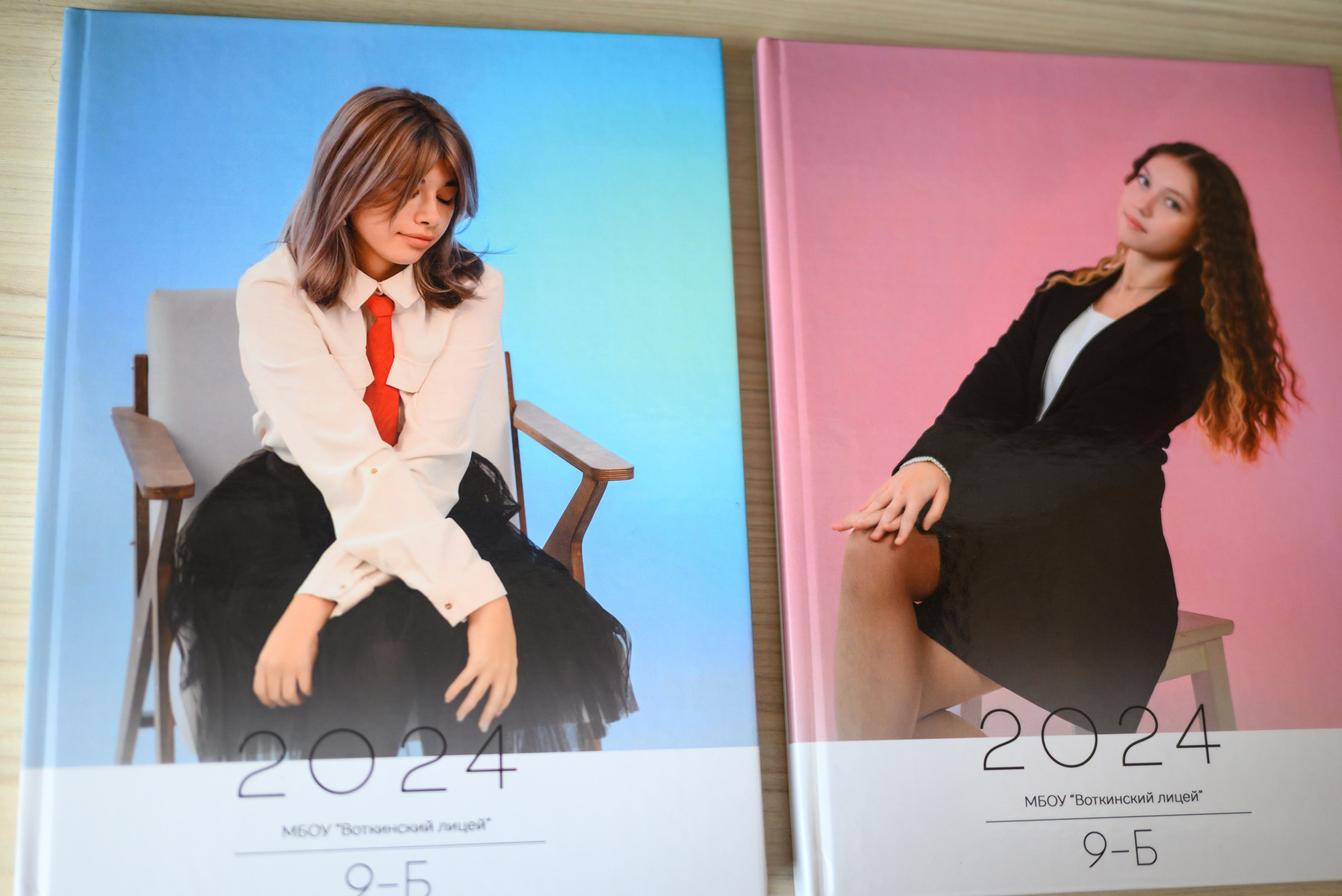 Старшая школа. Альбомы. Современные выпускные альбомы. Воткинск
