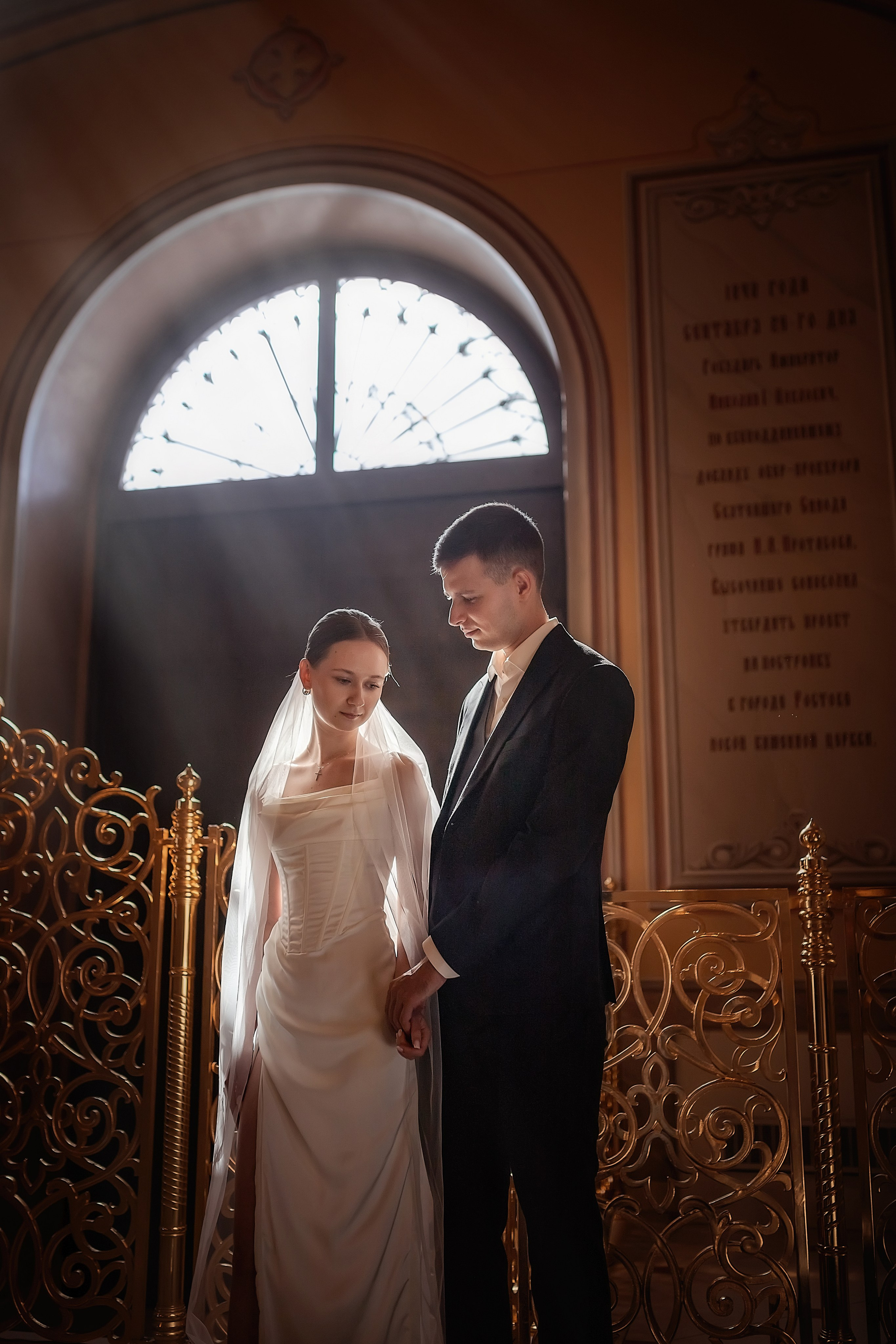 Фёдор и София. Олеся Семейская свадебный и семейный фотограф в Ростове-на-Дону