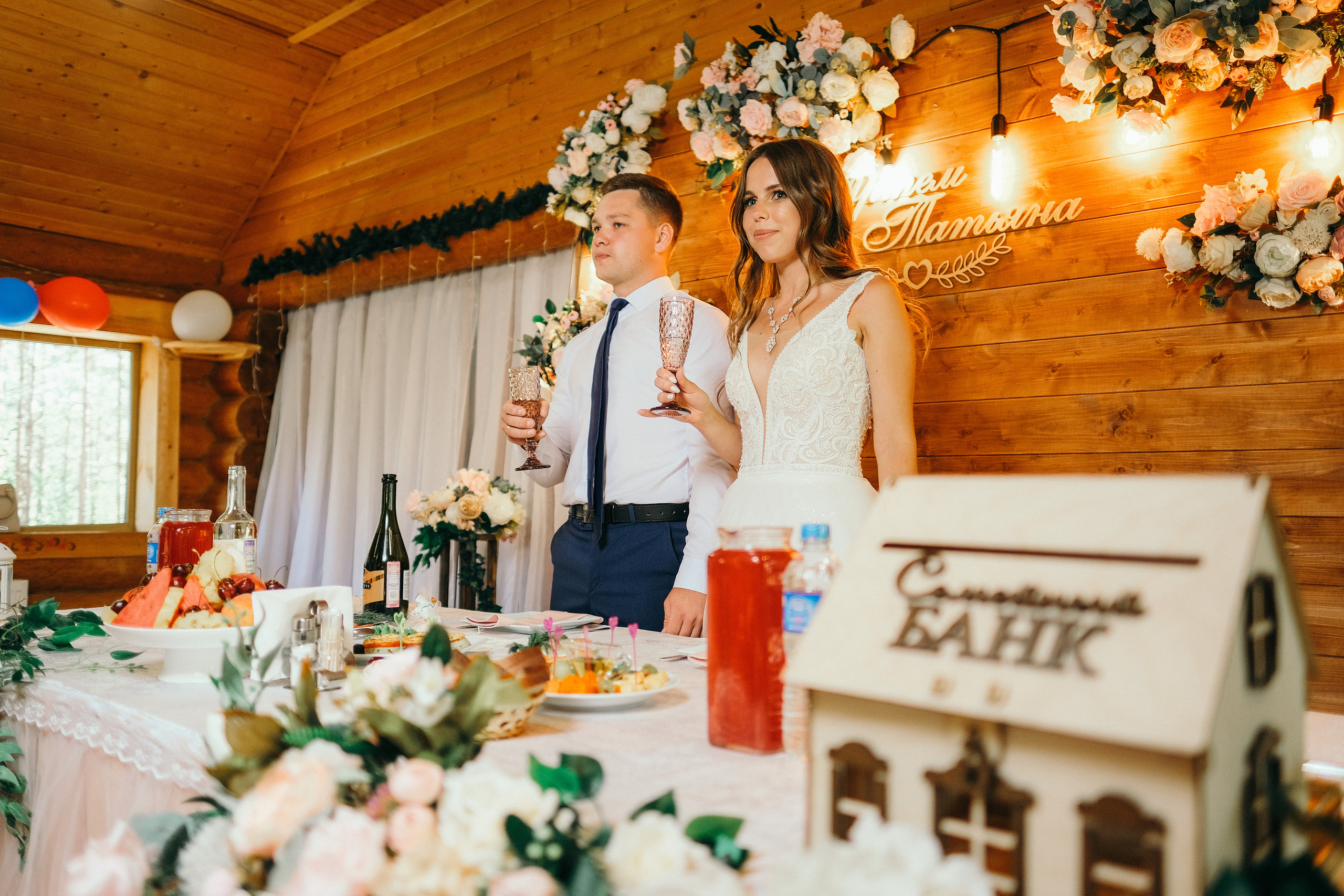 Артем&Таня. Свадебный и репортажной фотограф Денис Ожигин в Краснодаре и Краснодарском крае