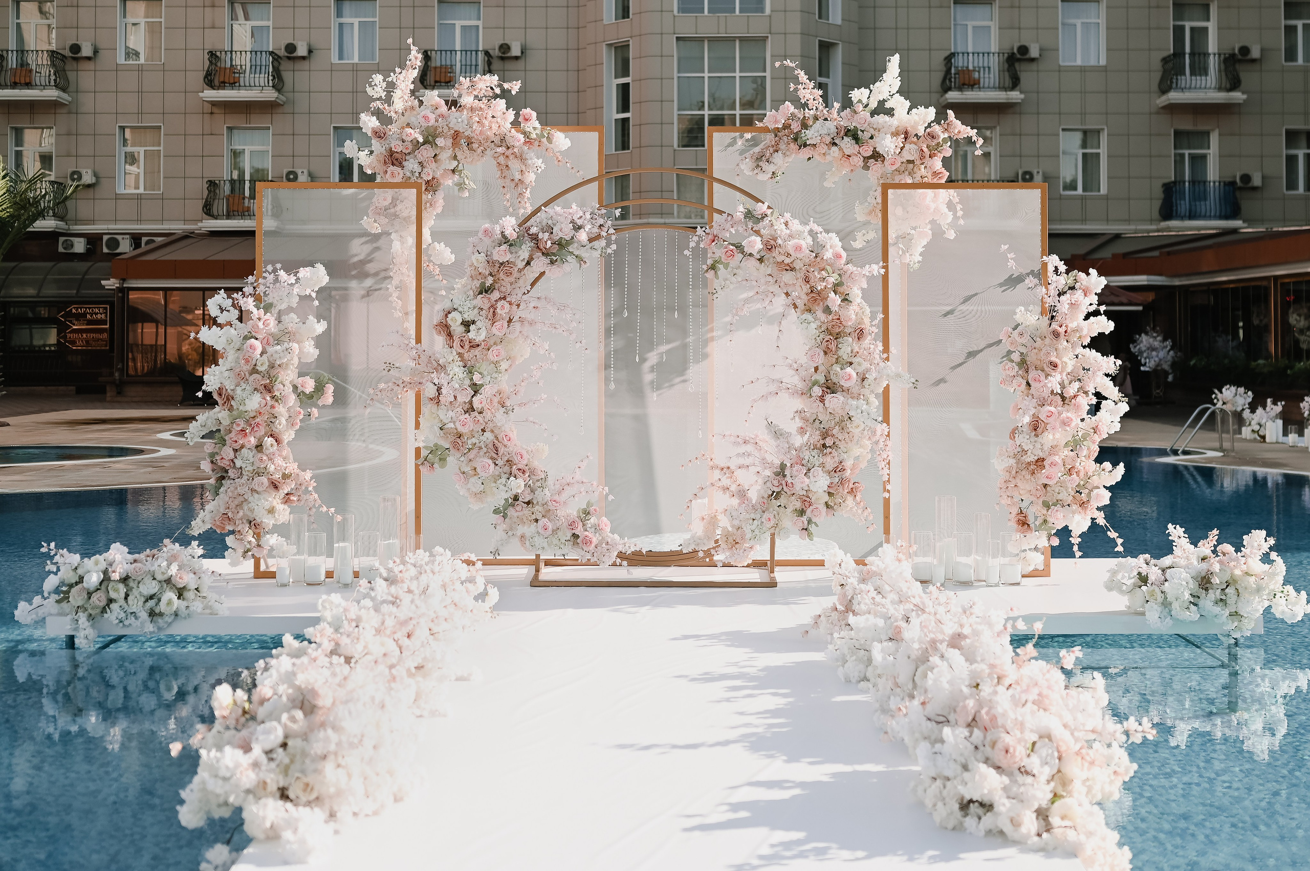 Ахтем и Анастасия. Евпатория. Свадебный фотограф. Крым и дальше!