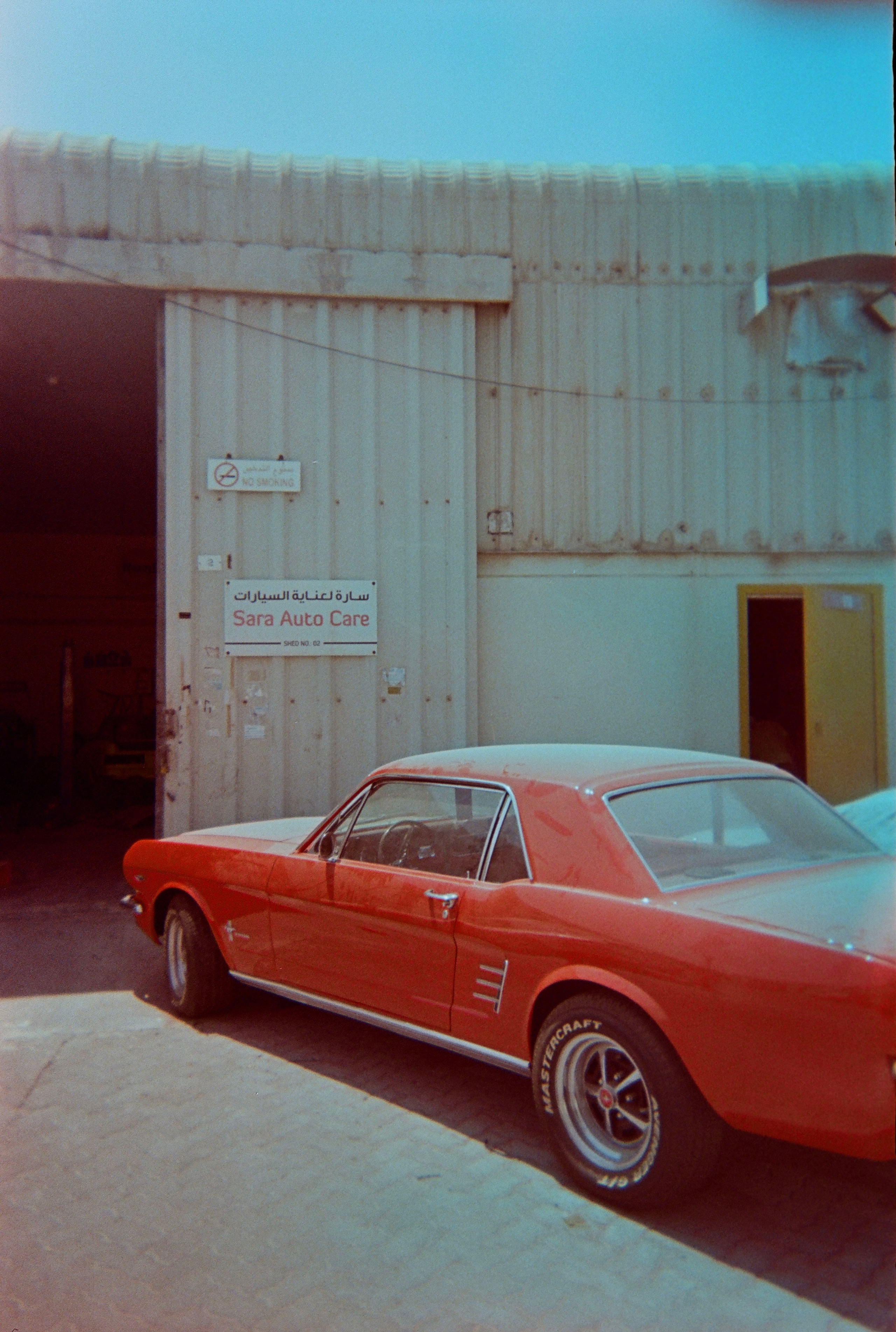 Places. TATIANA DARINA — film photographer in St. Petersburg