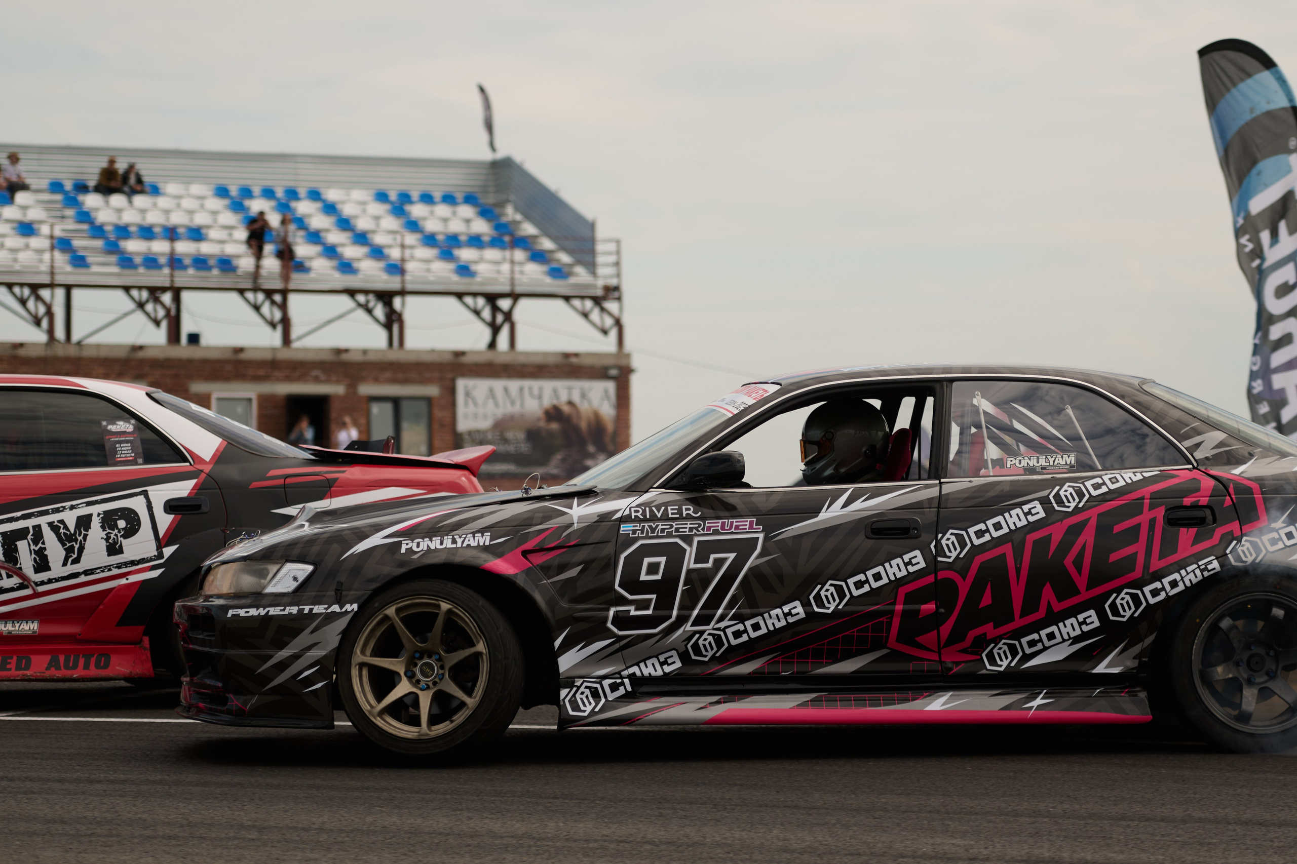 2 этап кубка Ракеты 2025 год. Сергей Богомолов. Свадебный и семейный фотограф