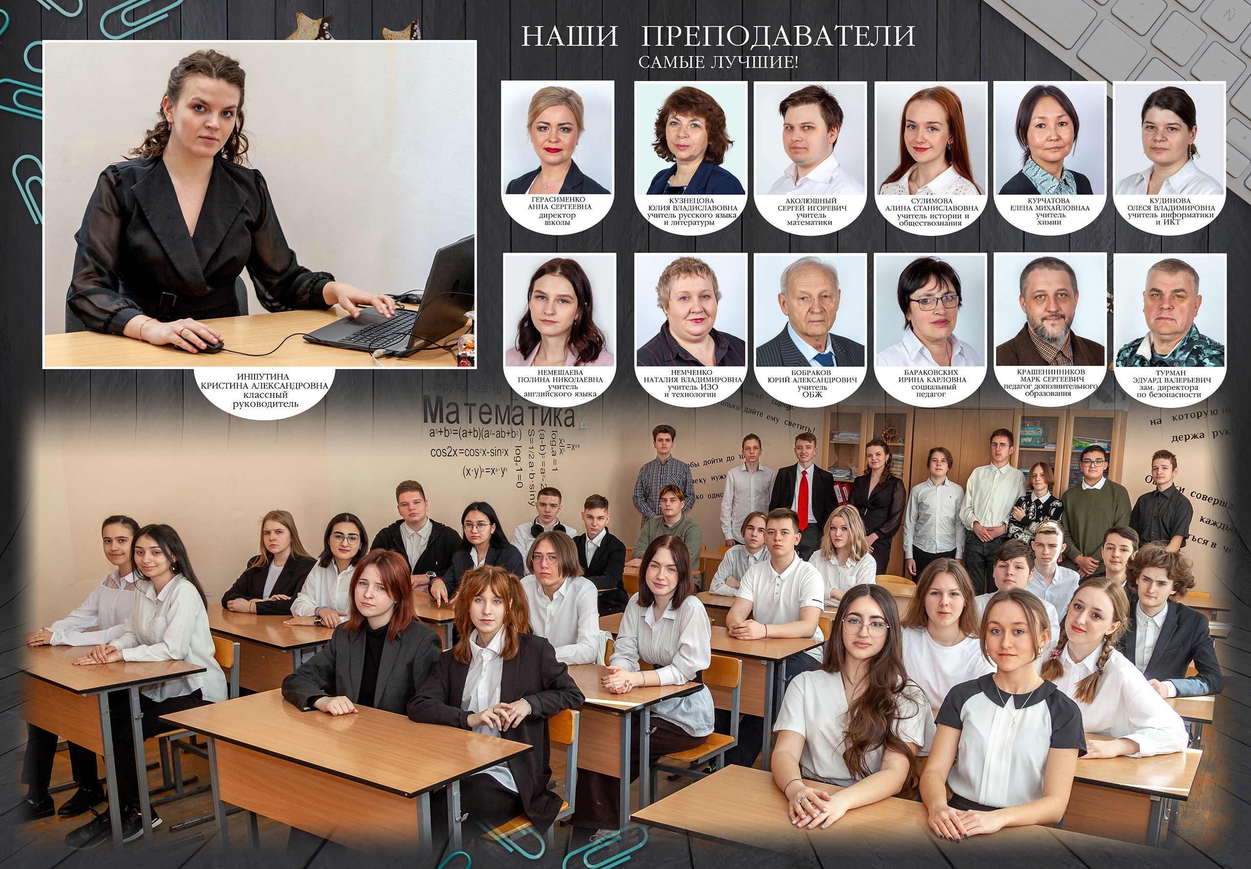 Выпускной альбом для 9 класса Dark Grey. Выпускные альбомы