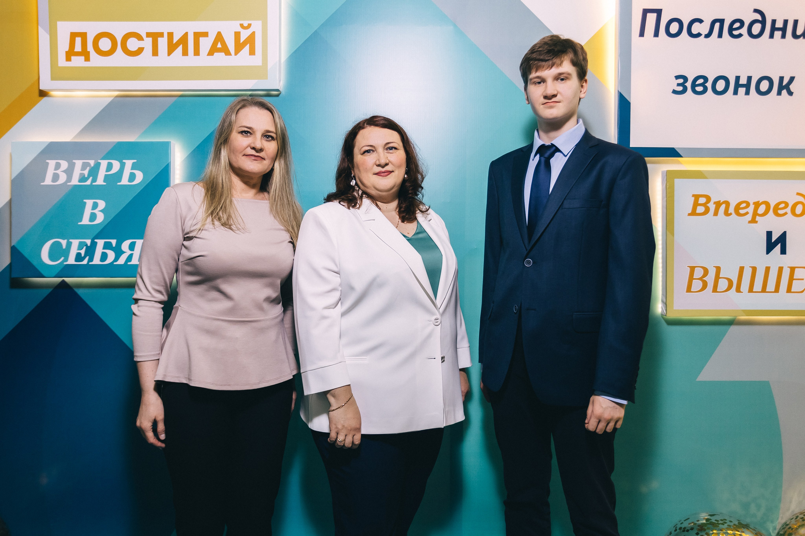 Последний звонок «Лицей 62». Фотограф Кемерово | Сергей