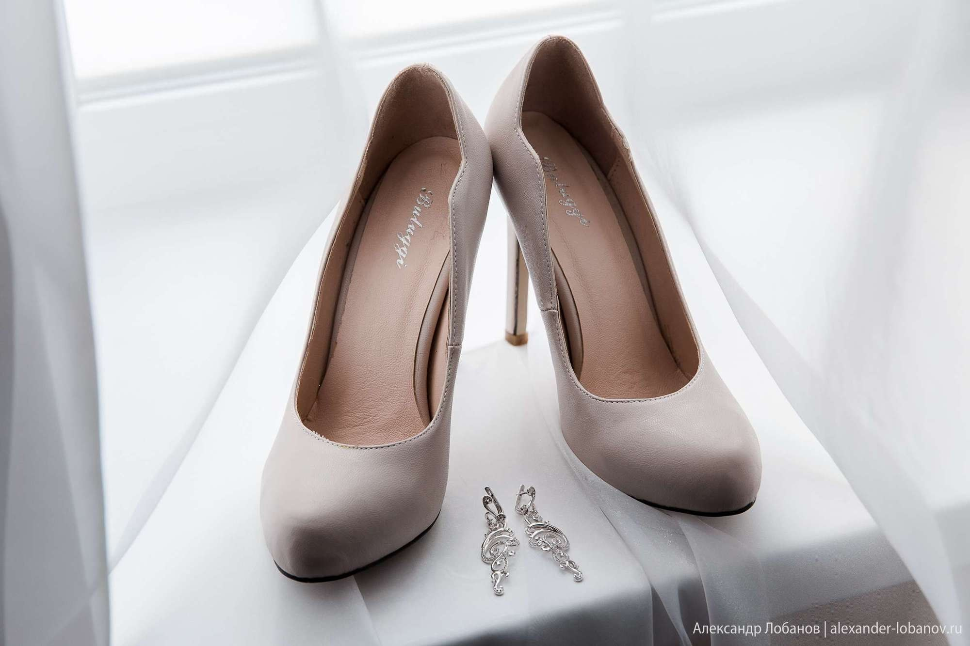 Свадьба Михаила и Анастасии