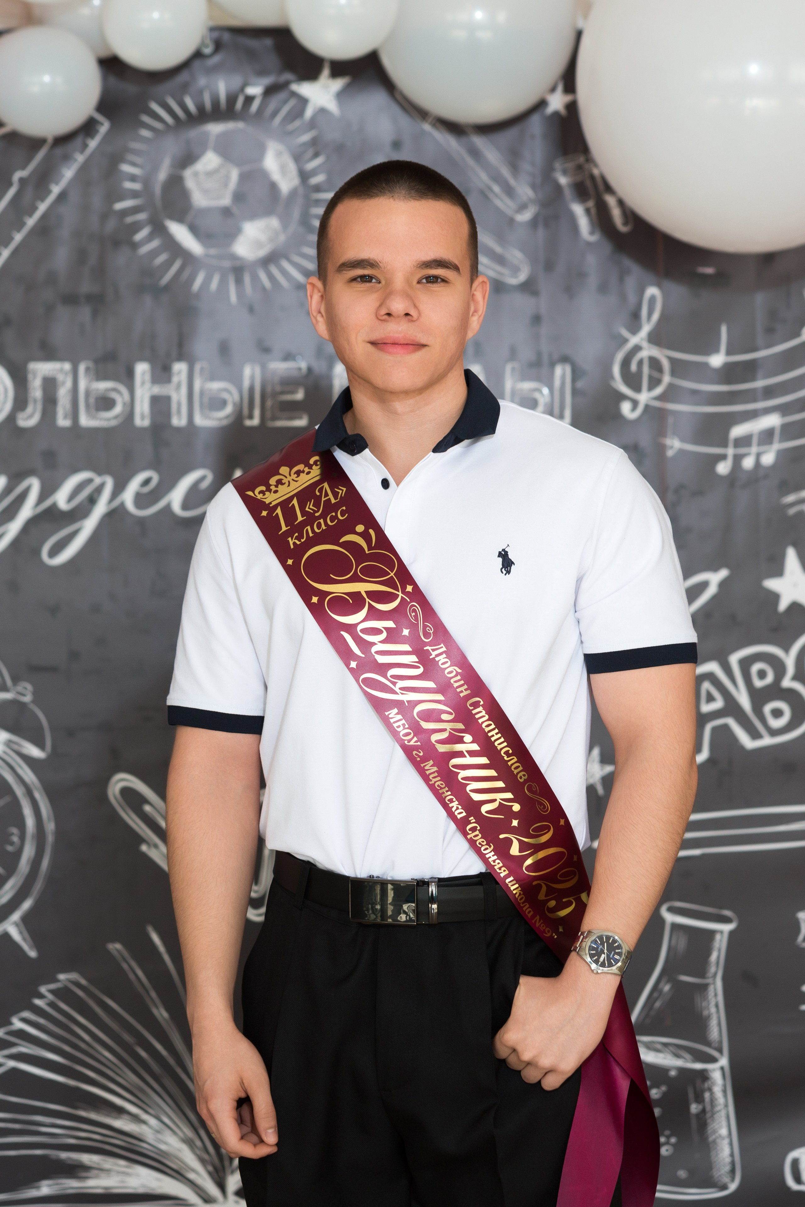 ФОТОСЕССИЯ С РОДИТЕЛЯМИ «ПОСЛЕДНИЙ ЗВОНОК — 2025» 9 ШКОЛА Г.МЦЕНСК. Профессиональный фотограф в Мценске и Орловской области