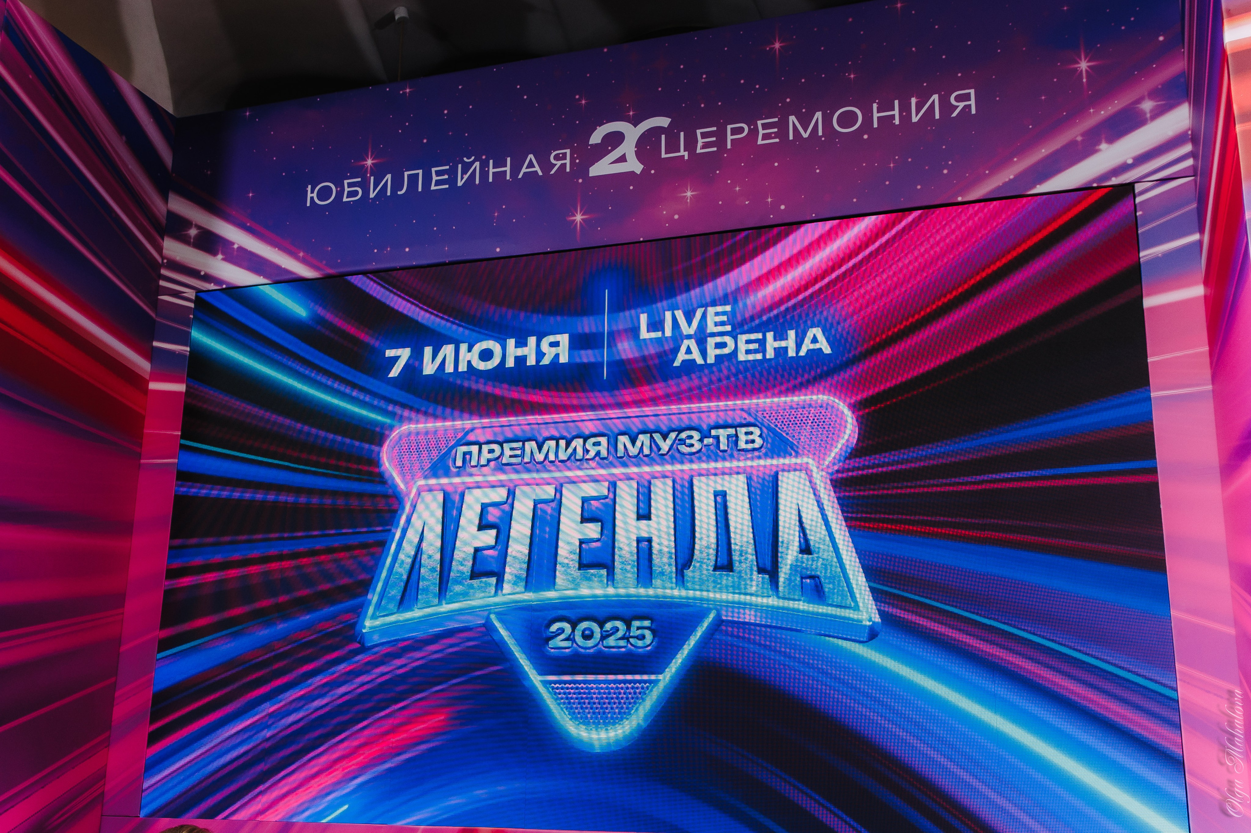 Пресс-завтрак премии МУЗ-ТВ. Фотограф Ольга Махалова — Санкт-Петербург, Москва, Нижний Новгород