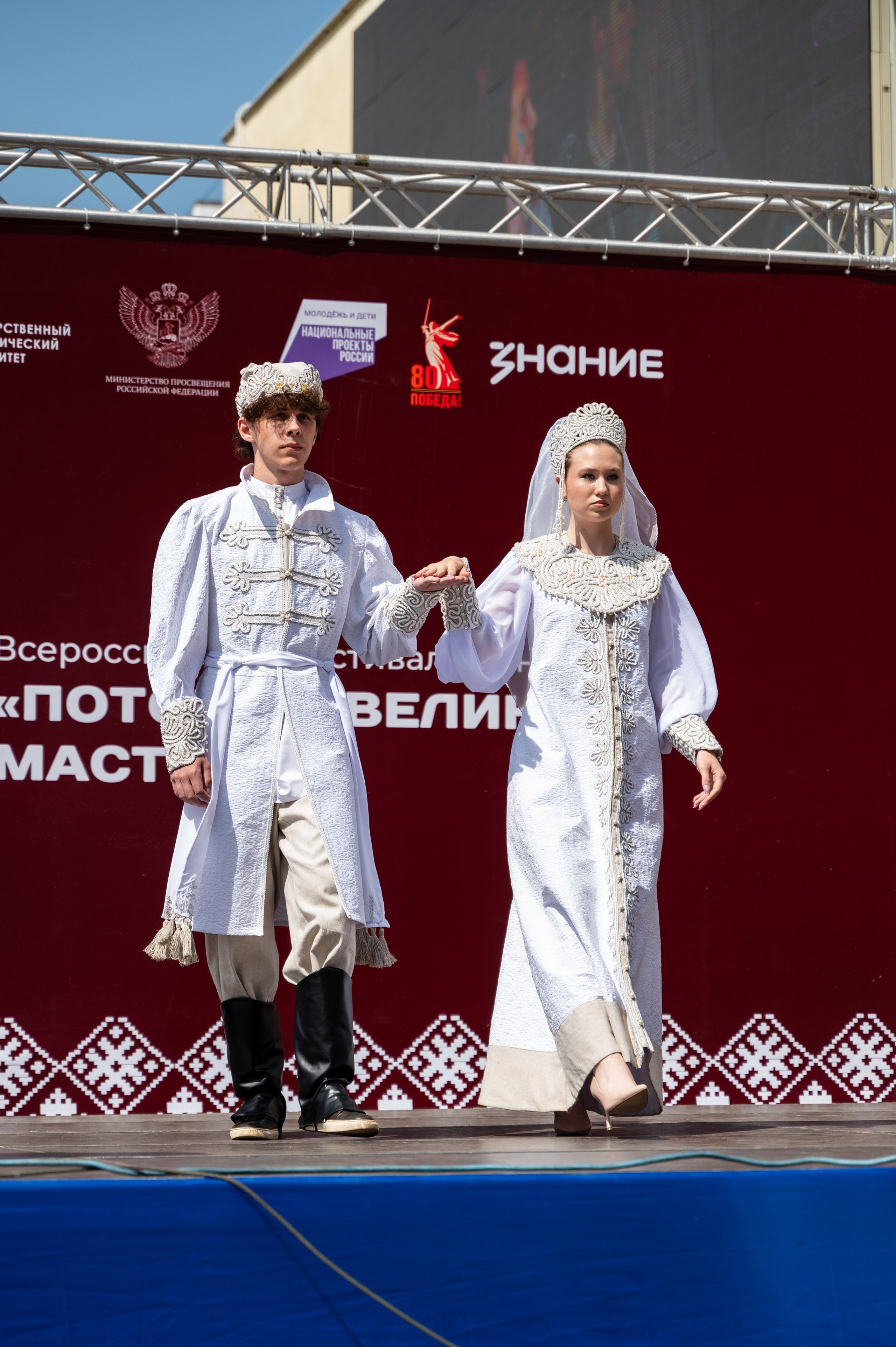 Всероссийский фестиваль-конкурс «Потомки великих мастеров» | 28.06.2025. Фотограф в Омске Елизавета Кириллова