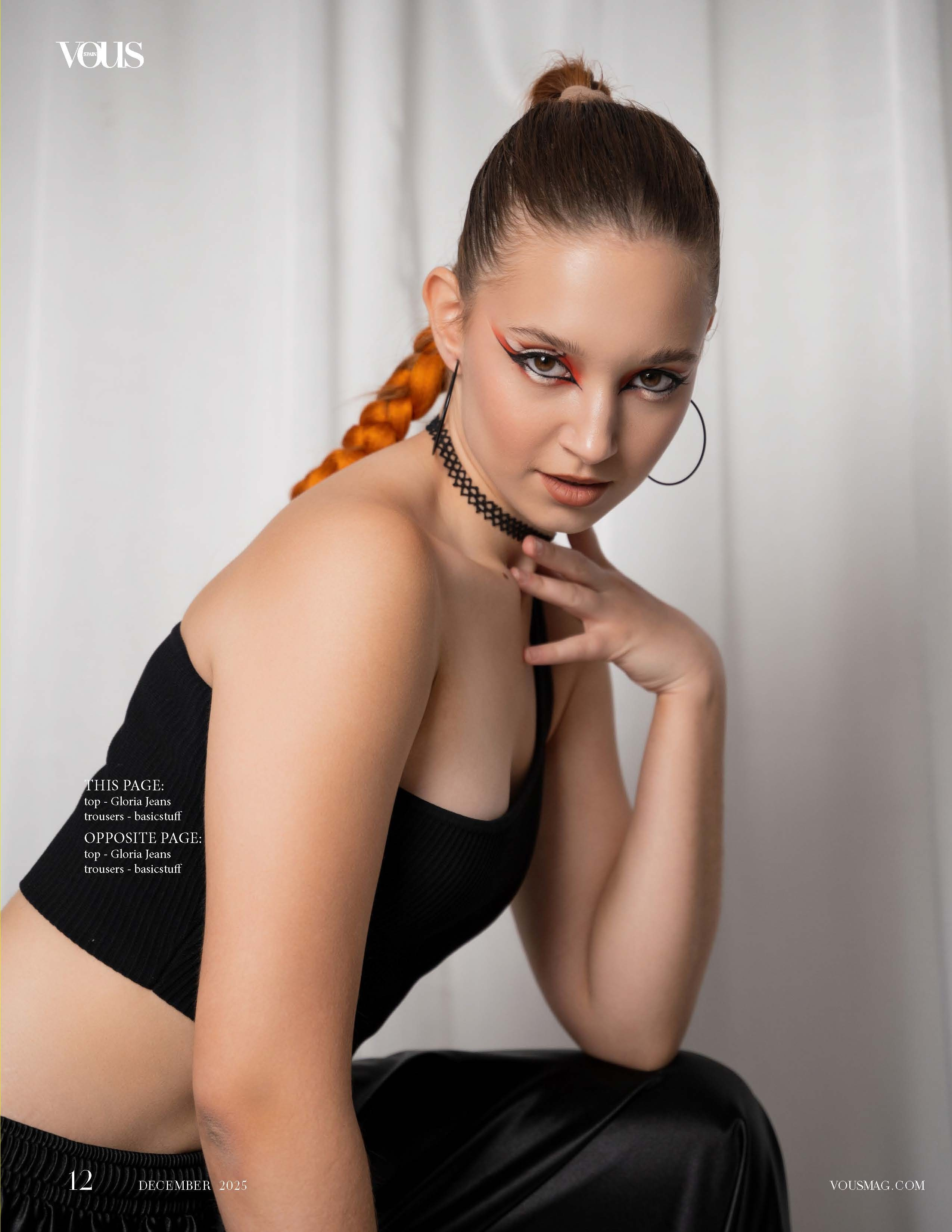VOUS SPAIN DECEMBER 2025 BEAUTY. Фотограф в Омске Елизавета Кириллова