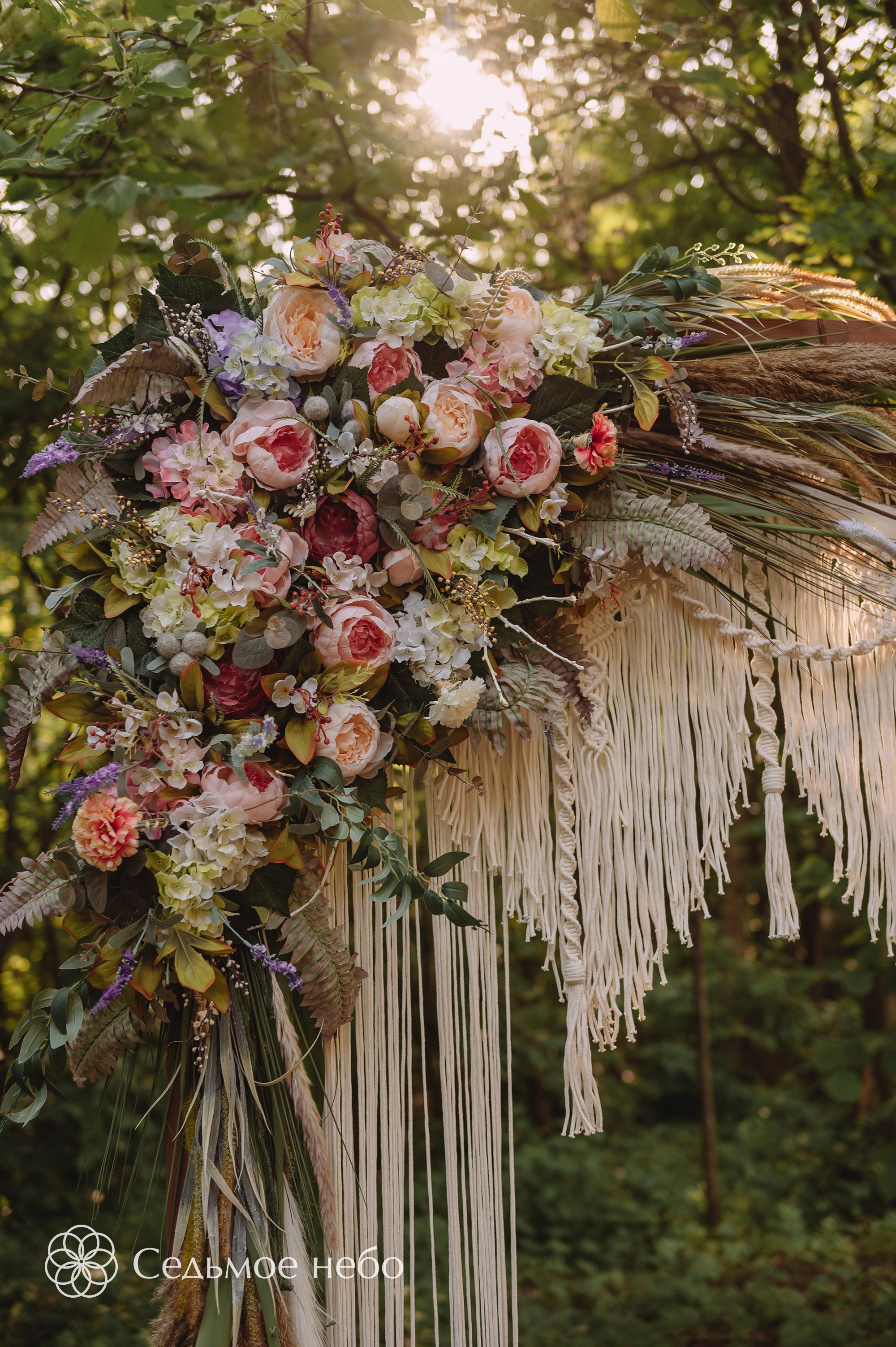 Николай & Елена. Студия декора Седьмое небо