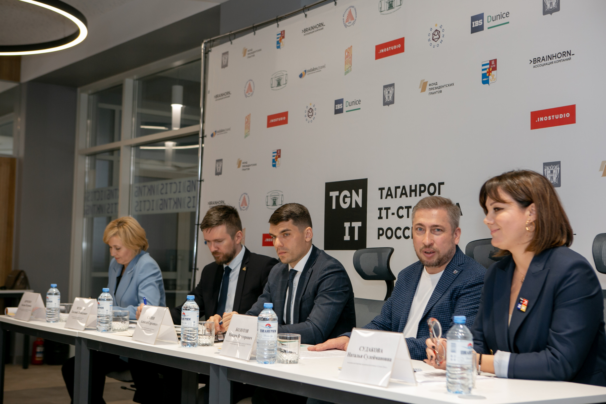 «Таганрог — IT-столица России». Фотограф Алла Гусева