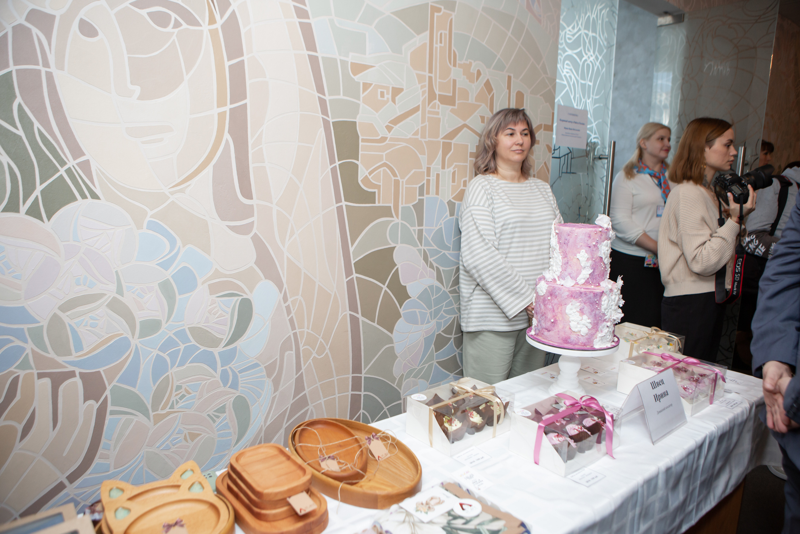 ФОРУМ «Социальный контракт — ПУТЬ К УСПЕХУ». Фотограф Алла Гусева