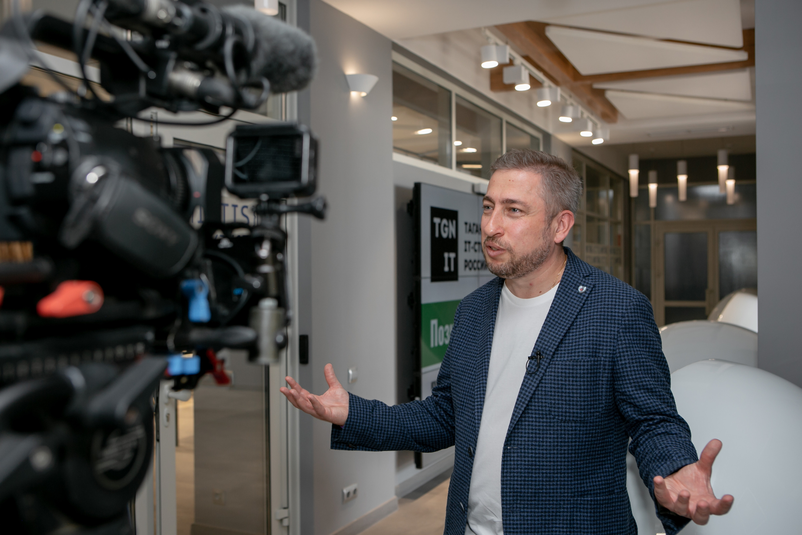 «Таганрог — IT-столица России». Фотограф Алла Гусева