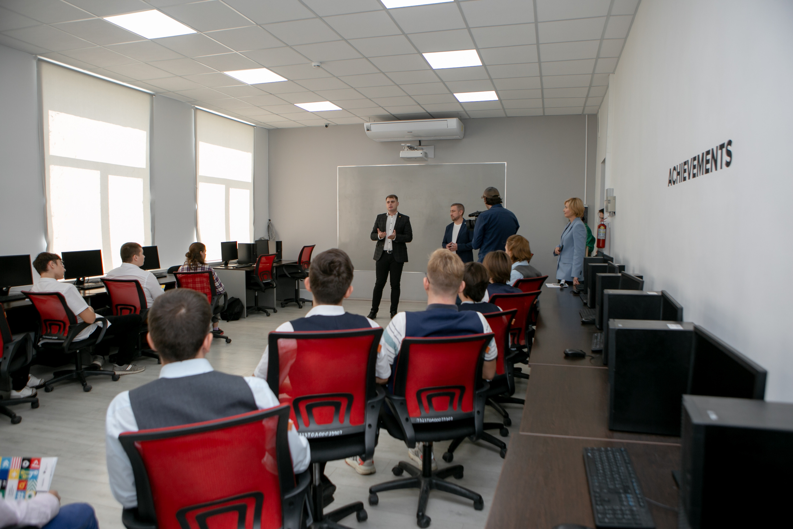 «Таганрог — IT-столица России». Фотограф Алла Гусева