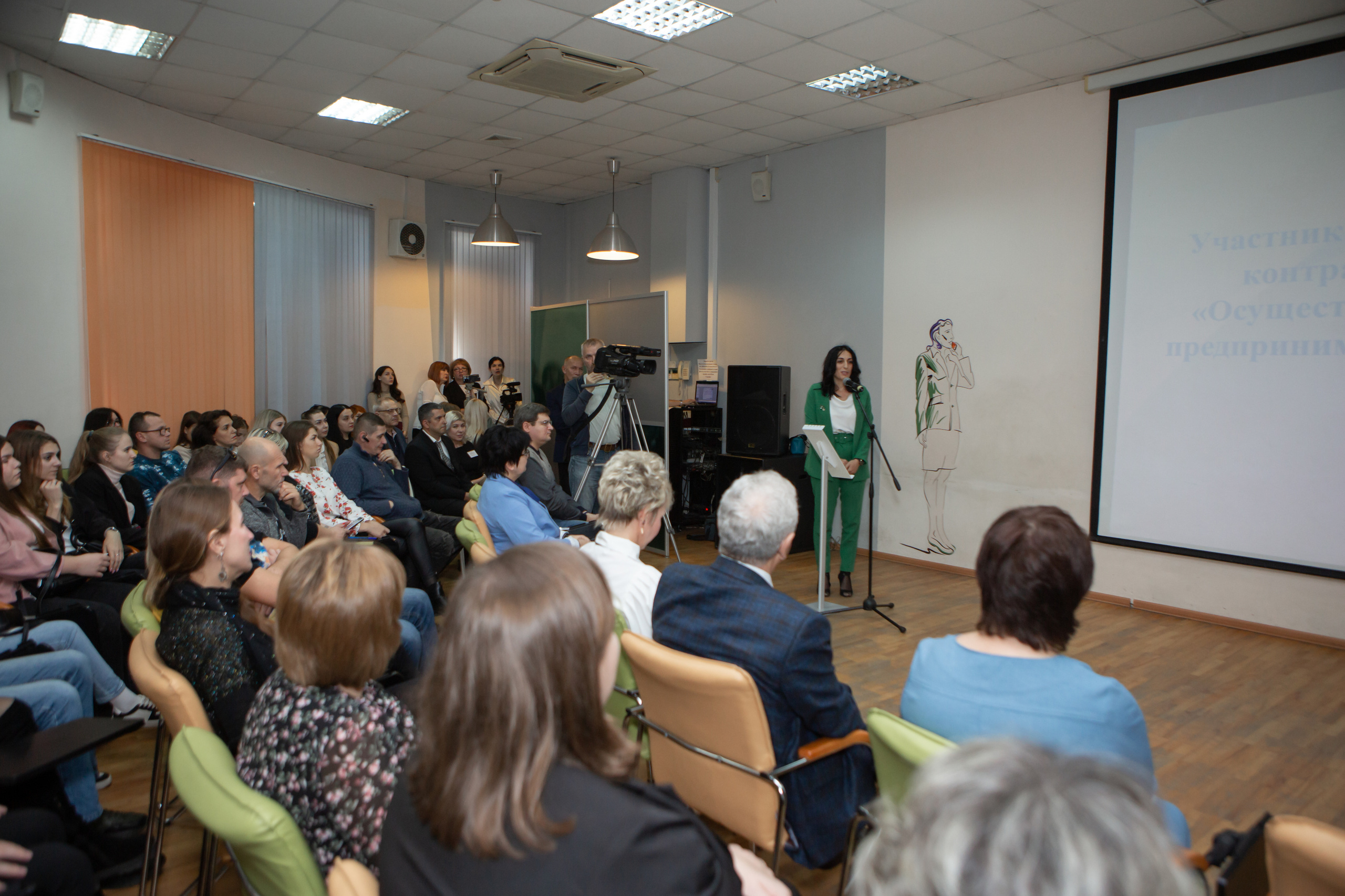 ФОРУМ «Социальный контракт — ПУТЬ К УСПЕХУ». Фотограф Алла Гусева