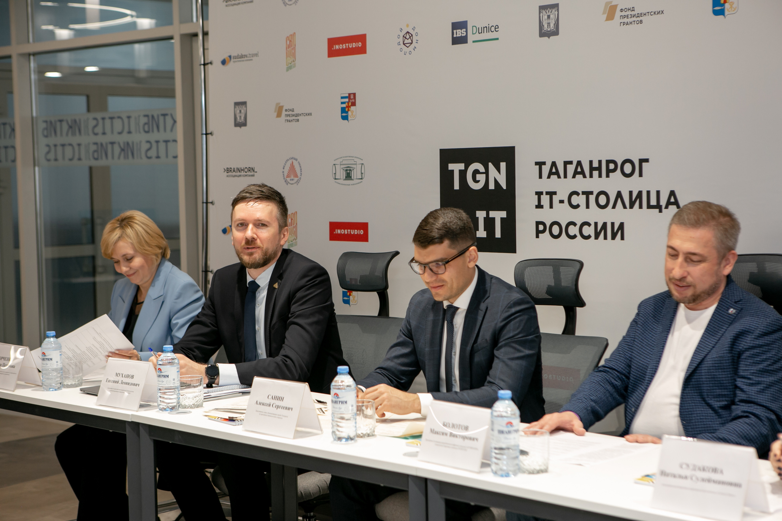 «Таганрог — IT-столица России». Фотограф Алла Гусева