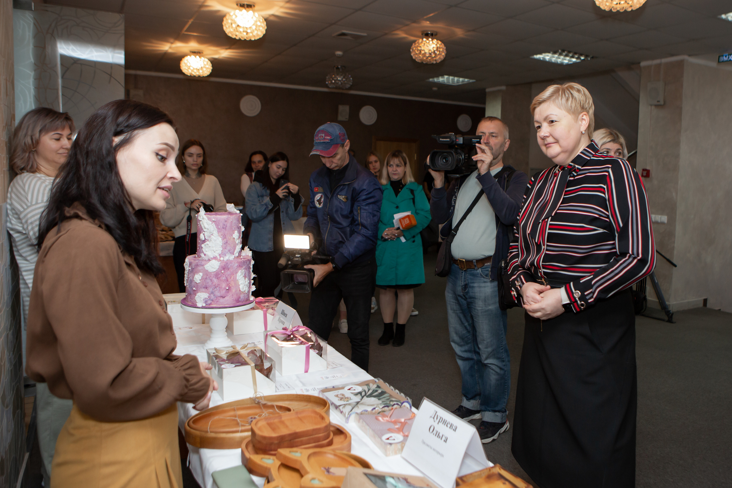 ФОРУМ «Социальный контракт — ПУТЬ К УСПЕХУ». Фотограф Алла Гусева