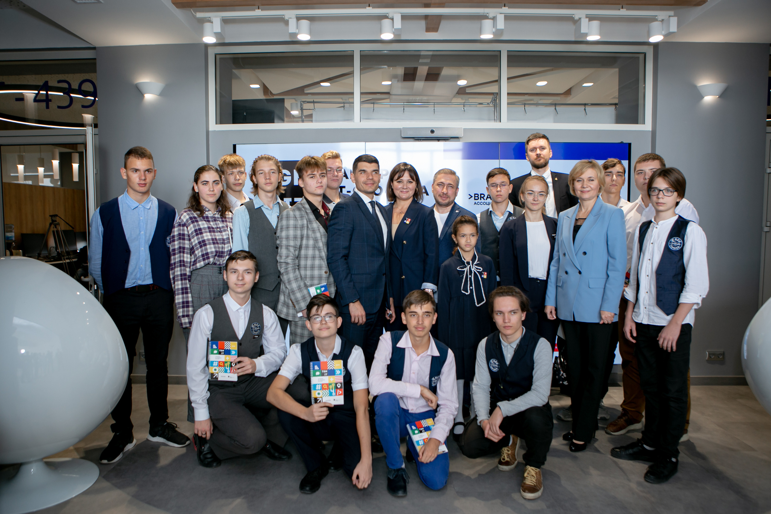 «Таганрог — IT-столица России». Фотограф Алла Гусева