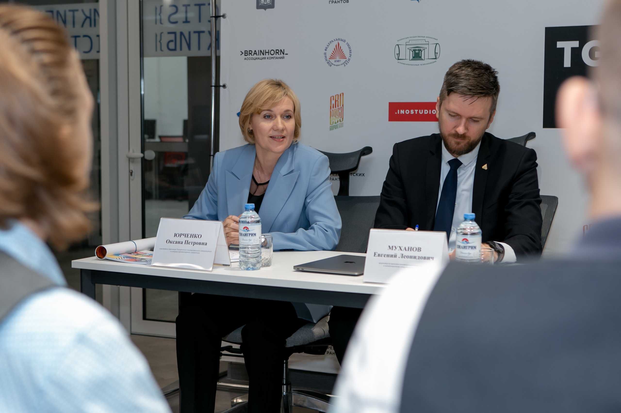 «Таганрог — IT-столица России». Фотограф Алла Гусева