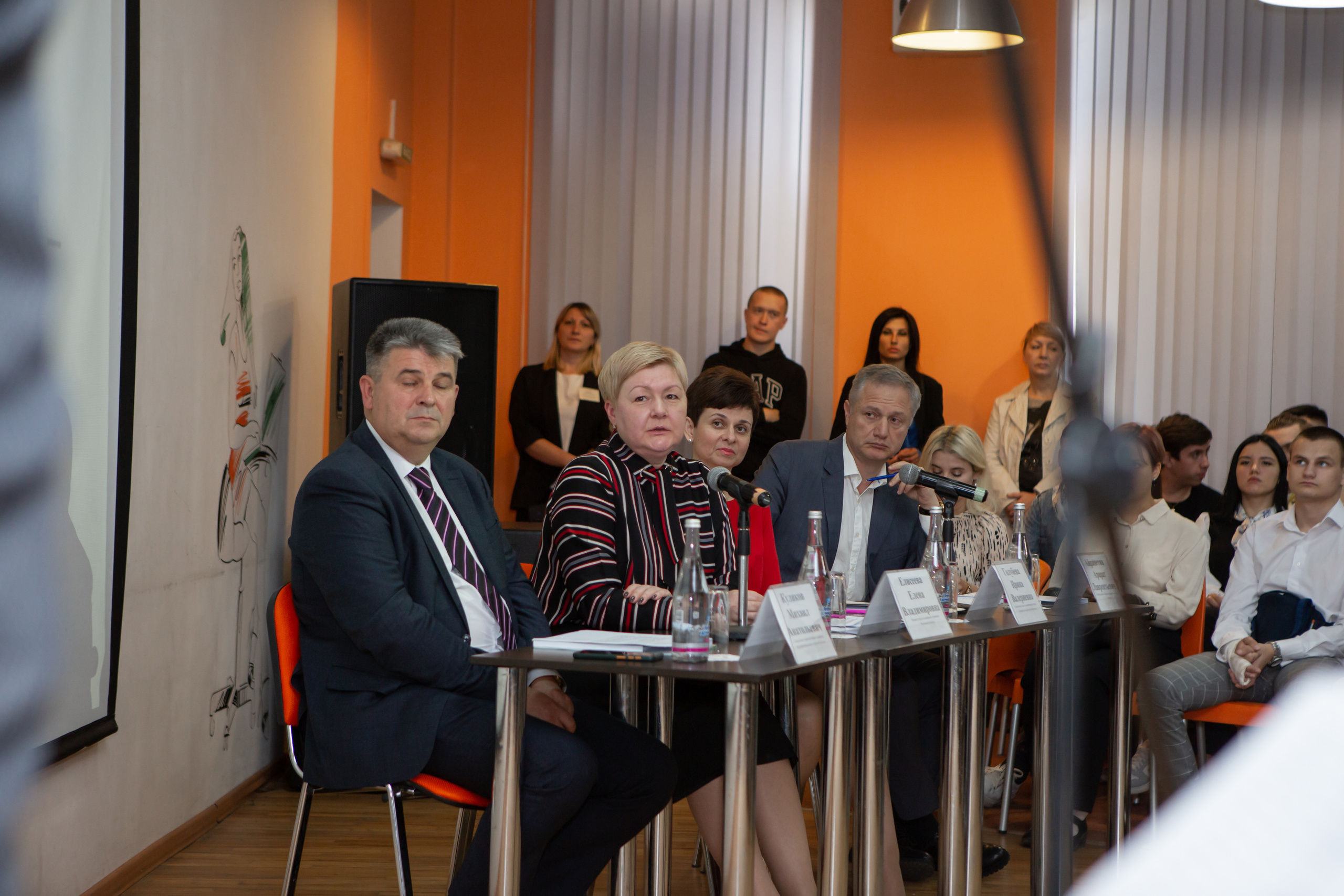 ФОРУМ «Социальный контракт — ПУТЬ К УСПЕХУ». Фотограф Алла Гусева